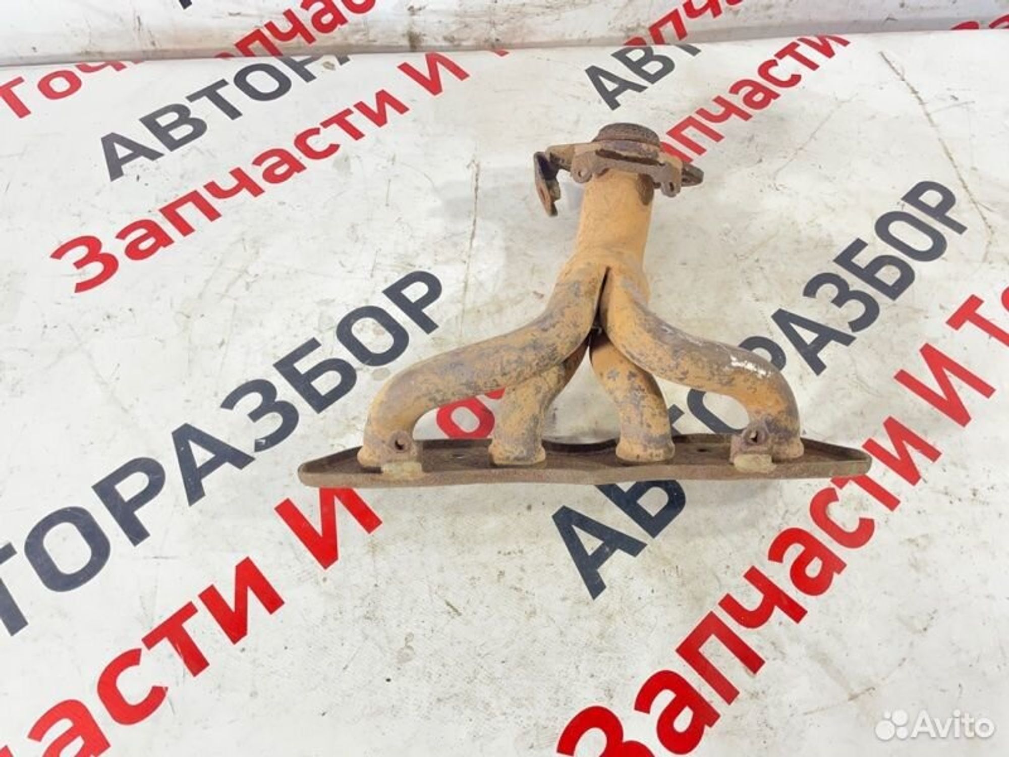 https://gcs.partsauto.market/rn-stockpro.appspot.com/thmbs/afb38d96ab8c9795ecac00e406b21163/f352dbcb7130cede693eef2b2970e551/e7fa5522e9fdb7a64d45e3c16c985526.jpg