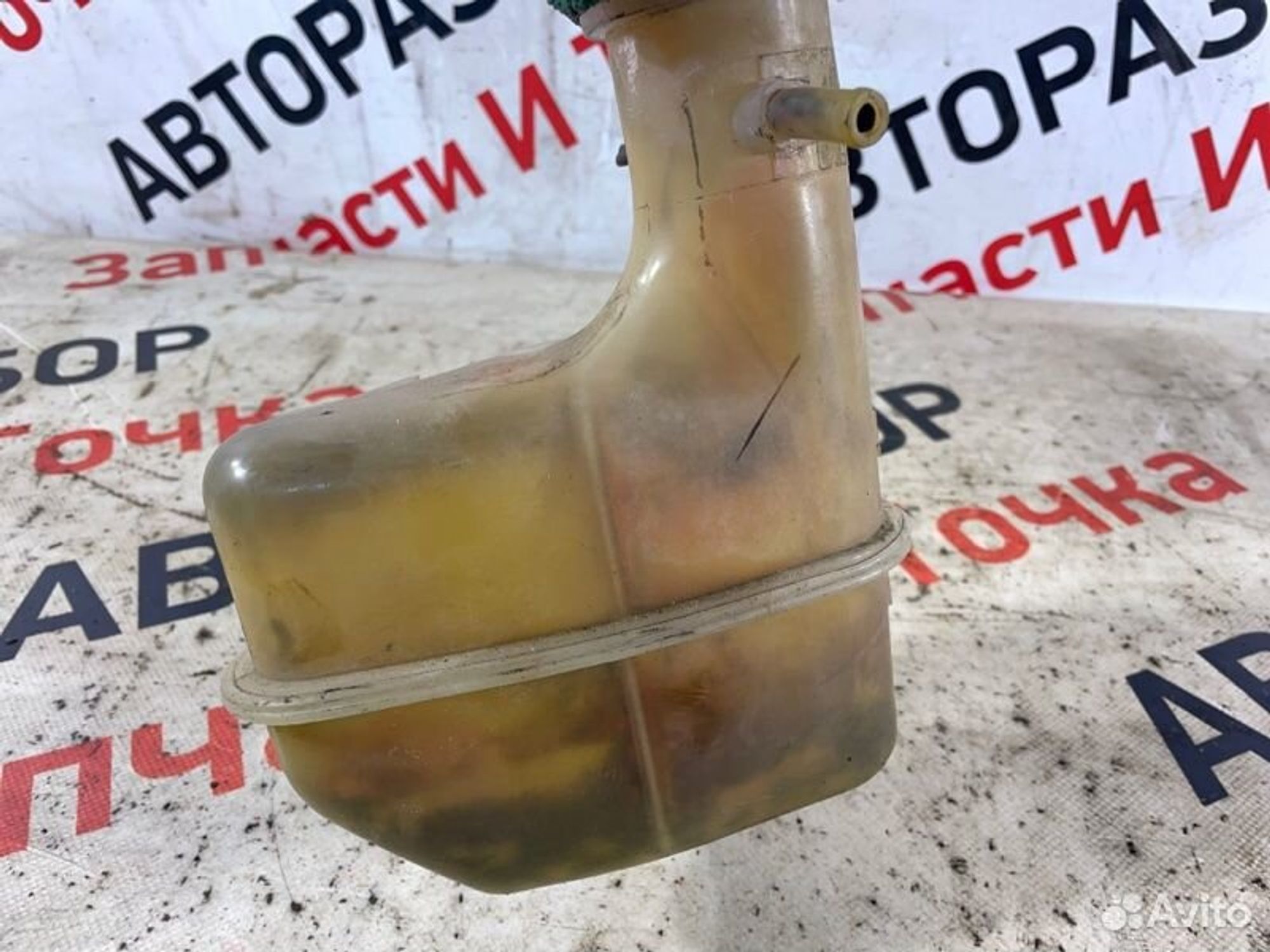 https://gcs.partsauto.market/rn-stockpro.appspot.com/thmbs/afb38d96ab8c9795ecac00e406b21163/f35d31c1f94088ad37f15fae35b6e6fd/a0917565cfd7ab69644b799a0fca5453.jpg