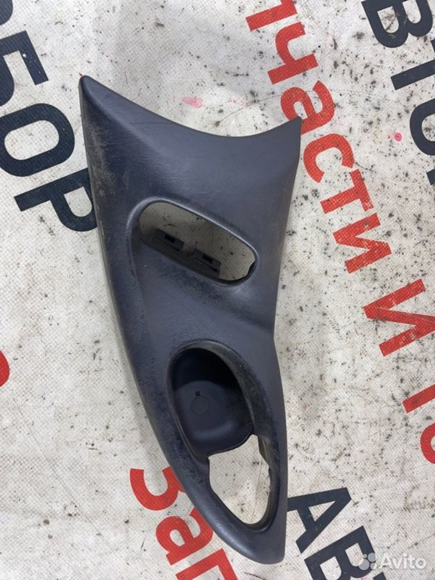 https://gcs.partsauto.market/rn-stockpro.appspot.com/thmbs/afb38d96ab8c9795ecac00e406b21163/f38b88c4b468e17a3dbb4bf1d96befa7/485b846df43bf460cd764aae4f1a8173.jpg