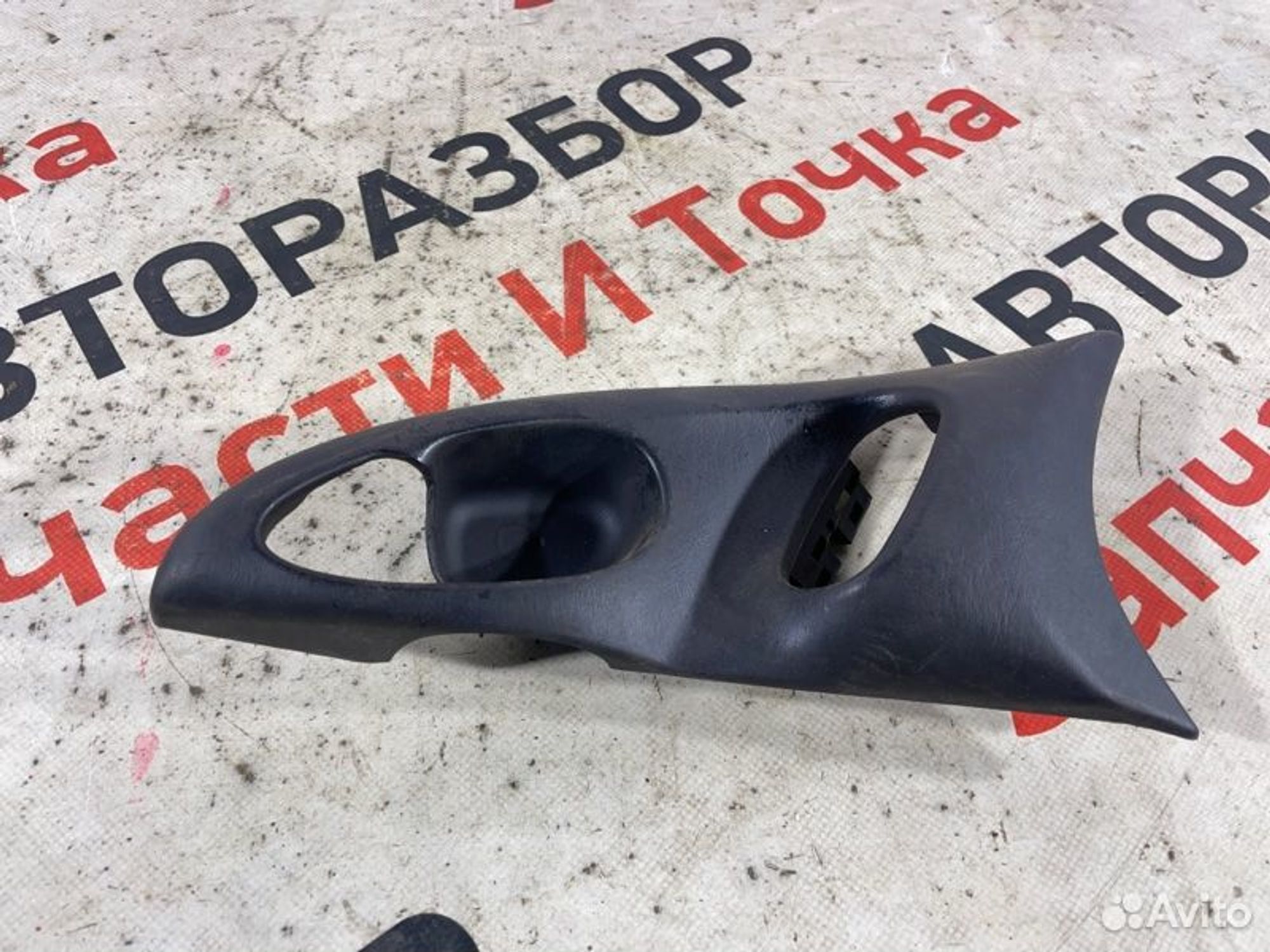 https://gcs.partsauto.market/rn-stockpro.appspot.com/thmbs/afb38d96ab8c9795ecac00e406b21163/f38b88c4b468e17a3dbb4bf1d96befa7/86e682ea406b5fe79f3a4a8c895f6dc8.jpg
