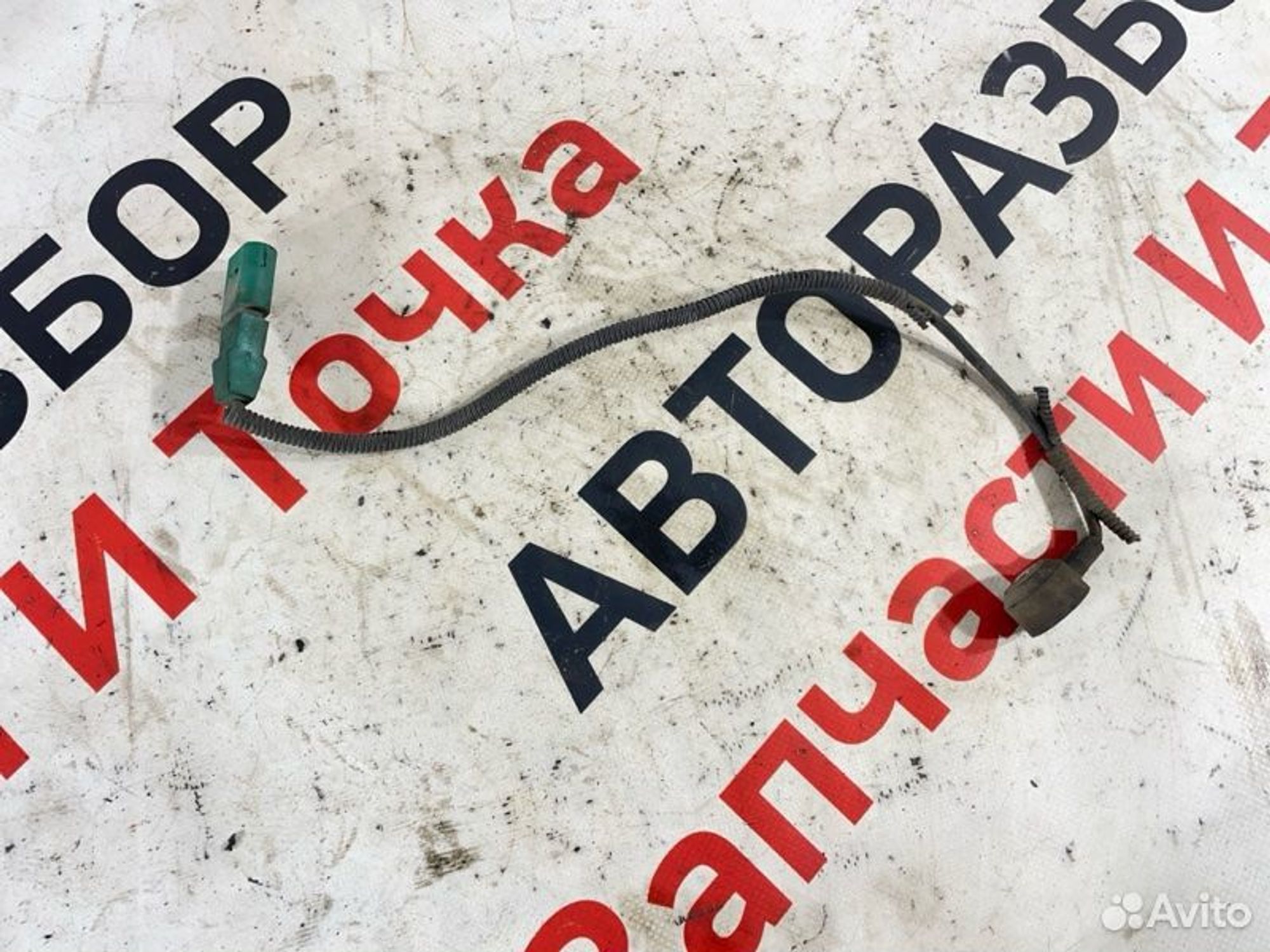https://gcs.partsauto.market/rn-stockpro.appspot.com/thmbs/afb38d96ab8c9795ecac00e406b21163/f3999d209a13a7e45d6ed4f763b0703c/85563489e2d466640f24b3455c4f0546.jpg