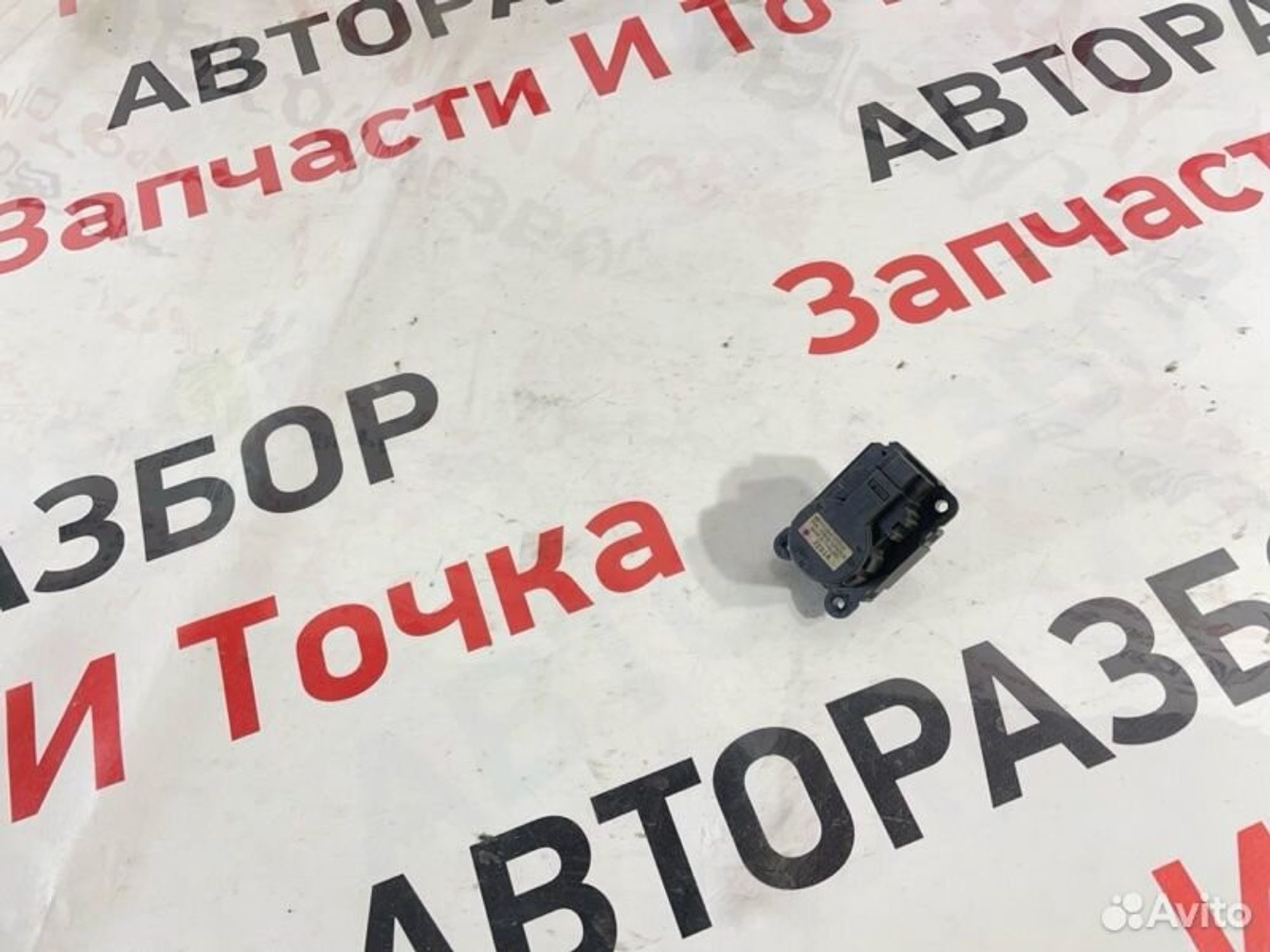 Сервопривод заслонок печки Mitsubishi Lancer седан