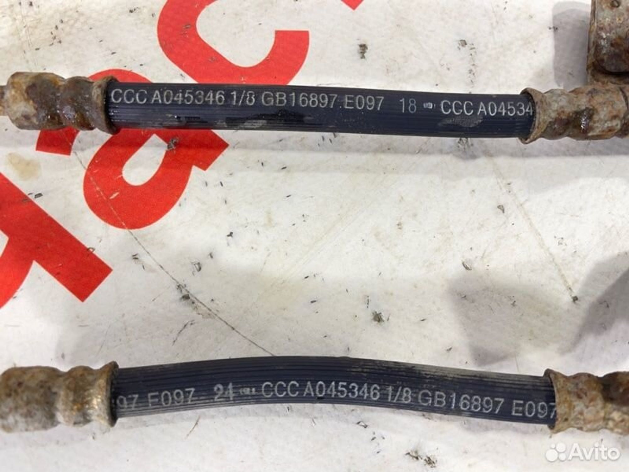 https://gcs.partsauto.market/rn-stockpro.appspot.com/thmbs/afb38d96ab8c9795ecac00e406b21163/f3aa70eae0274016d9288a159e95abf2/1b3553be5c4bcf5840f93490ce66517a.jpg