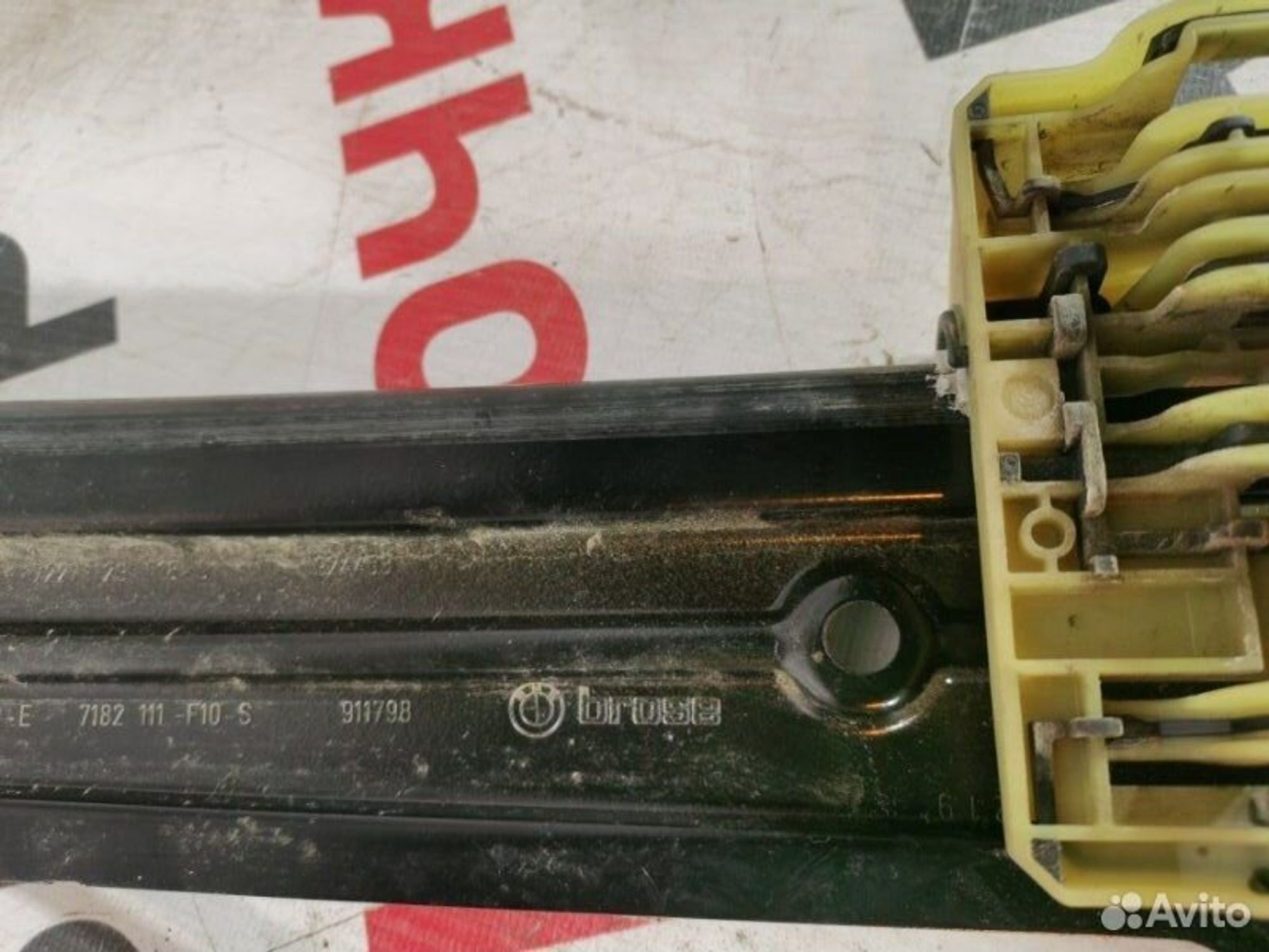 https://gcs.partsauto.market/rn-stockpro.appspot.com/thmbs/afb38d96ab8c9795ecac00e406b21163/f3b7b0c0b76d25ba8534616971e775f3/2106a626416edc95655576ca48c7a3f0.jpg