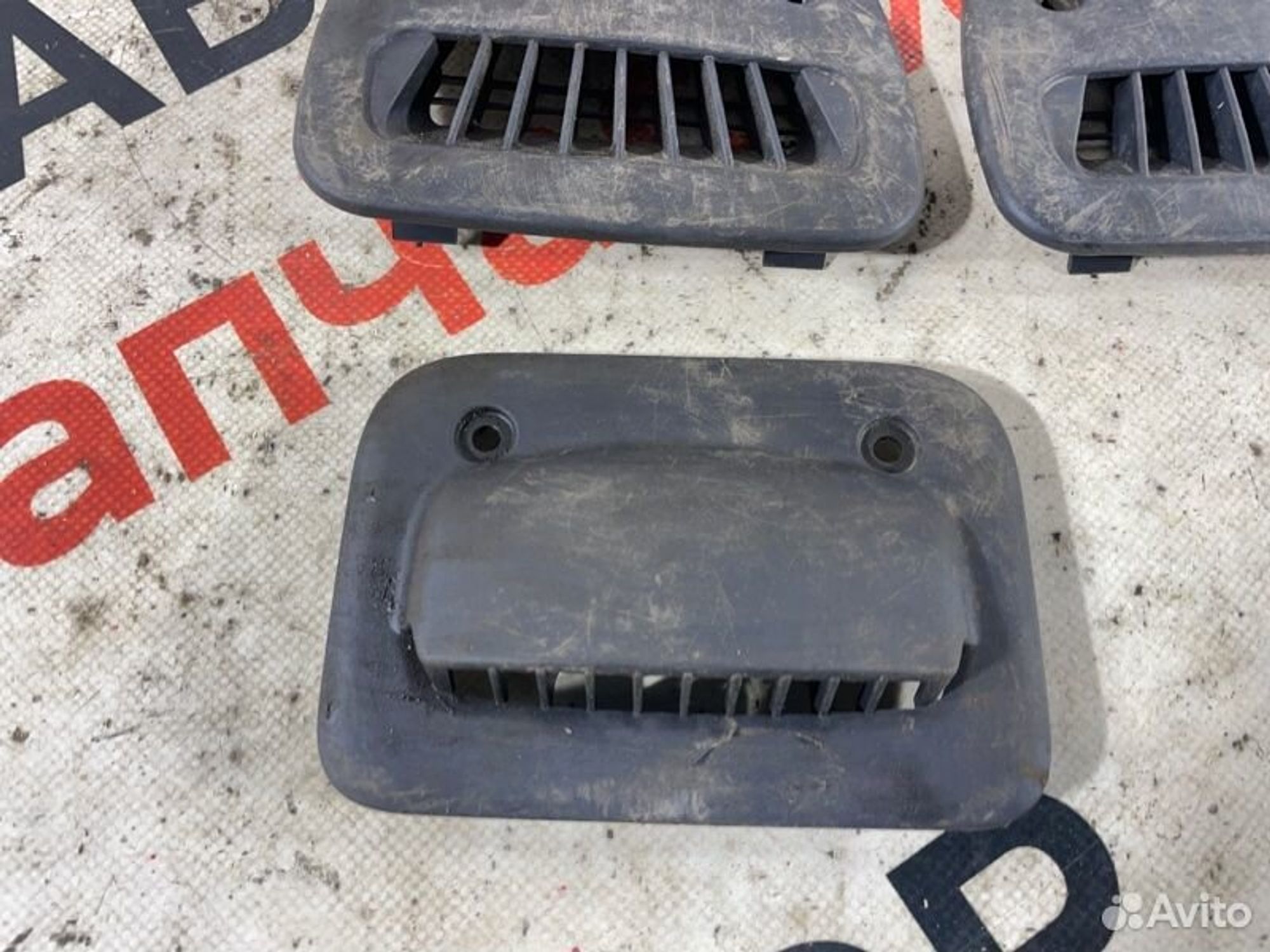 https://gcs.partsauto.market/rn-stockpro.appspot.com/thmbs/afb38d96ab8c9795ecac00e406b21163/f3b803b6cc01f6e0e2d9a219981e8e16/f7bd6915714a649541bf91ed5821db6a.jpg