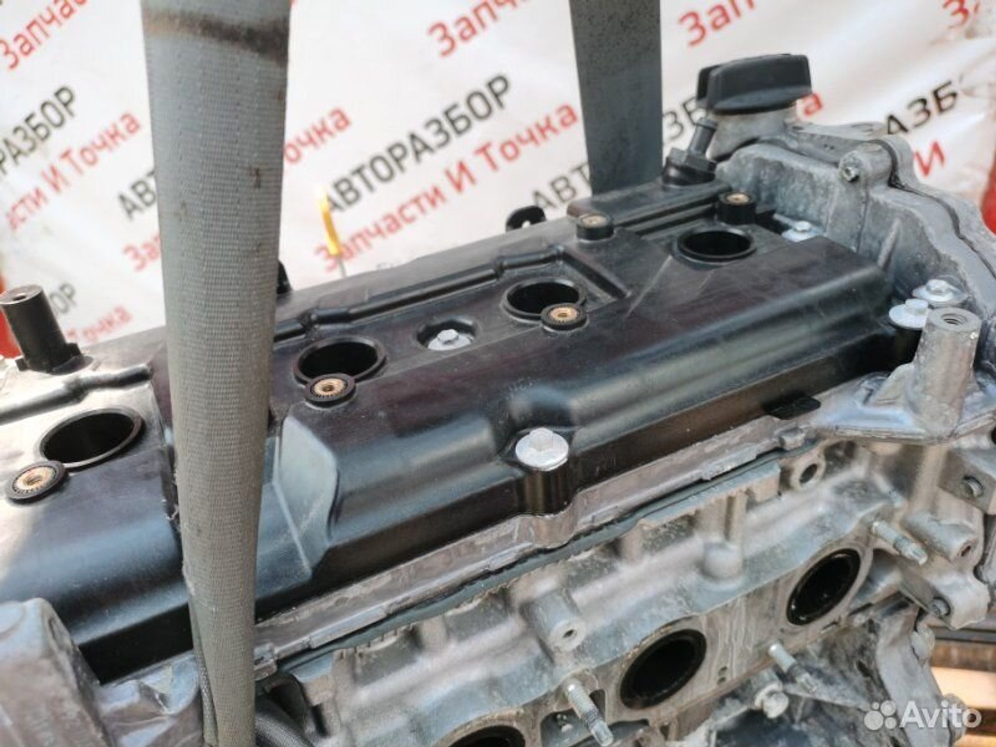https://gcs.partsauto.market/rn-stockpro.appspot.com/thmbs/afb38d96ab8c9795ecac00e406b21163/f3b8b7792ac7725bc4280bda82bce841/3a7e95a1c2873a0e98124f2c6782a3a3.jpg