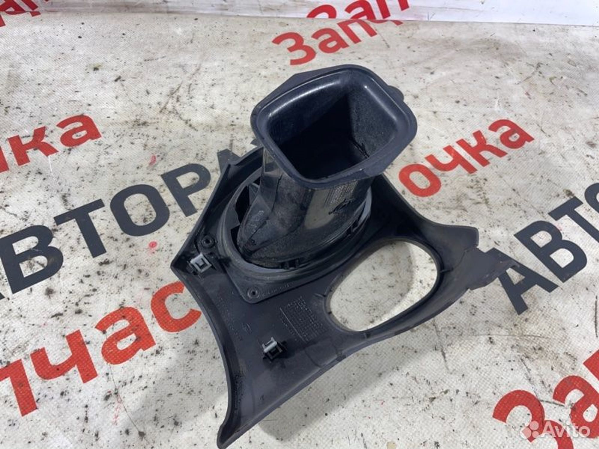 https://gcs.partsauto.market/rn-stockpro.appspot.com/thmbs/afb38d96ab8c9795ecac00e406b21163/f3bb6120b4797012265a1d84c5d36ad4/8ce6bfe8b60aa4007f4daae49281875b.jpg
