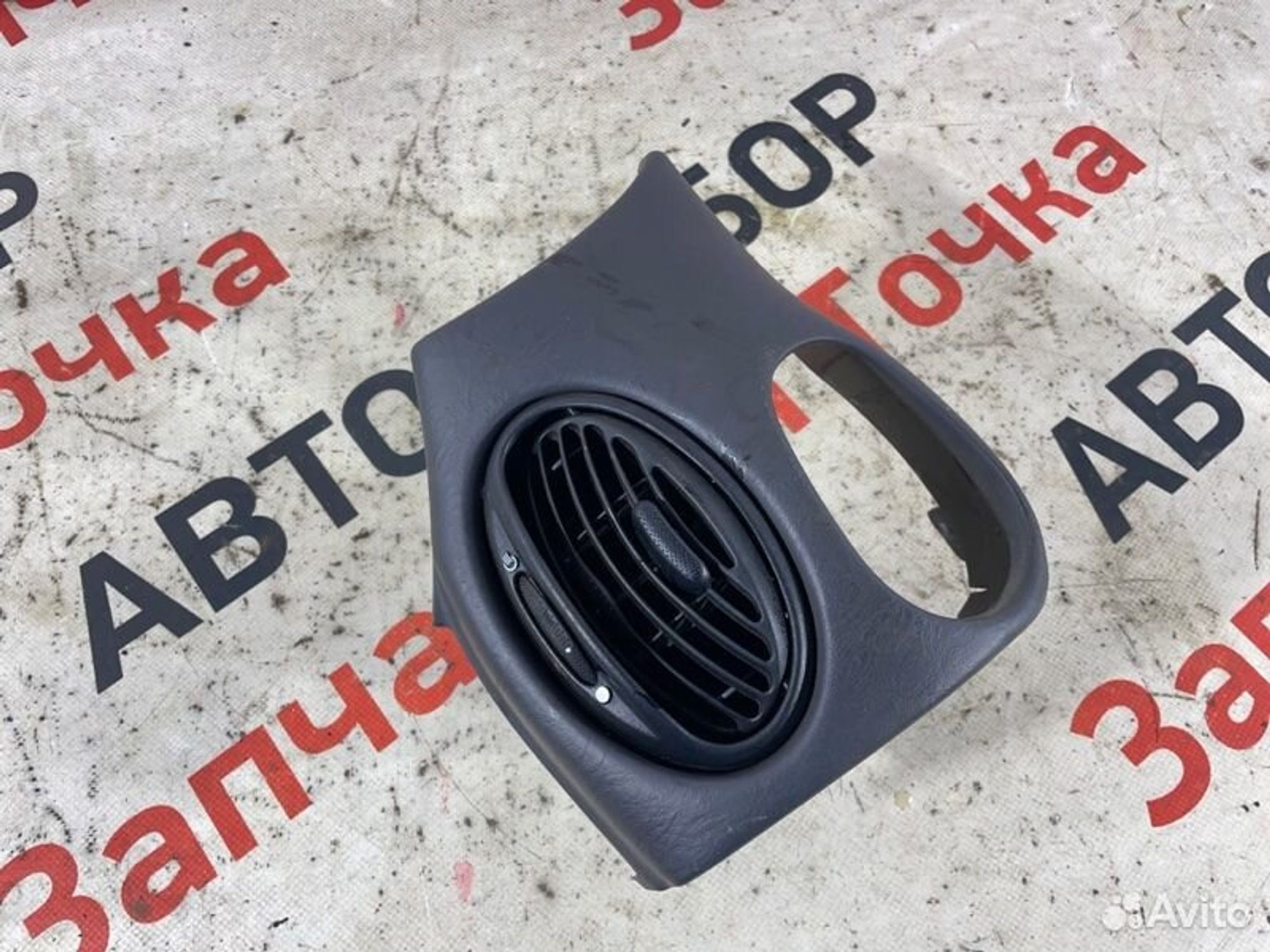 https://gcs.partsauto.market/rn-stockpro.appspot.com/thmbs/afb38d96ab8c9795ecac00e406b21163/f3bb6120b4797012265a1d84c5d36ad4/d7961a7a208390286df65a65657702a8.jpg
