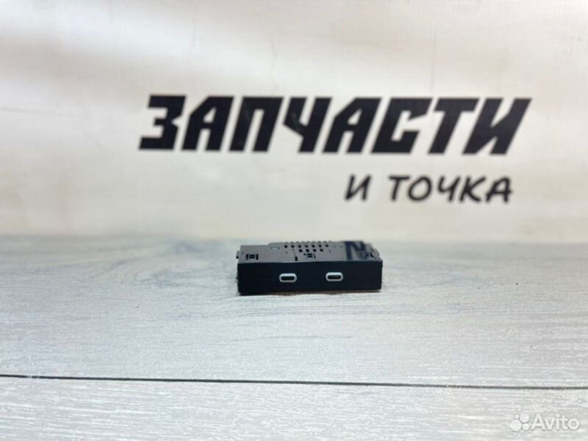 https://gcs.partsauto.market/rn-stockpro.appspot.com/thmbs/afb38d96ab8c9795ecac00e406b21163/f3bbd7e283d353e4d69216fd8954f6b7/134d97c6442110d626e6b1e4adc12834.jpg