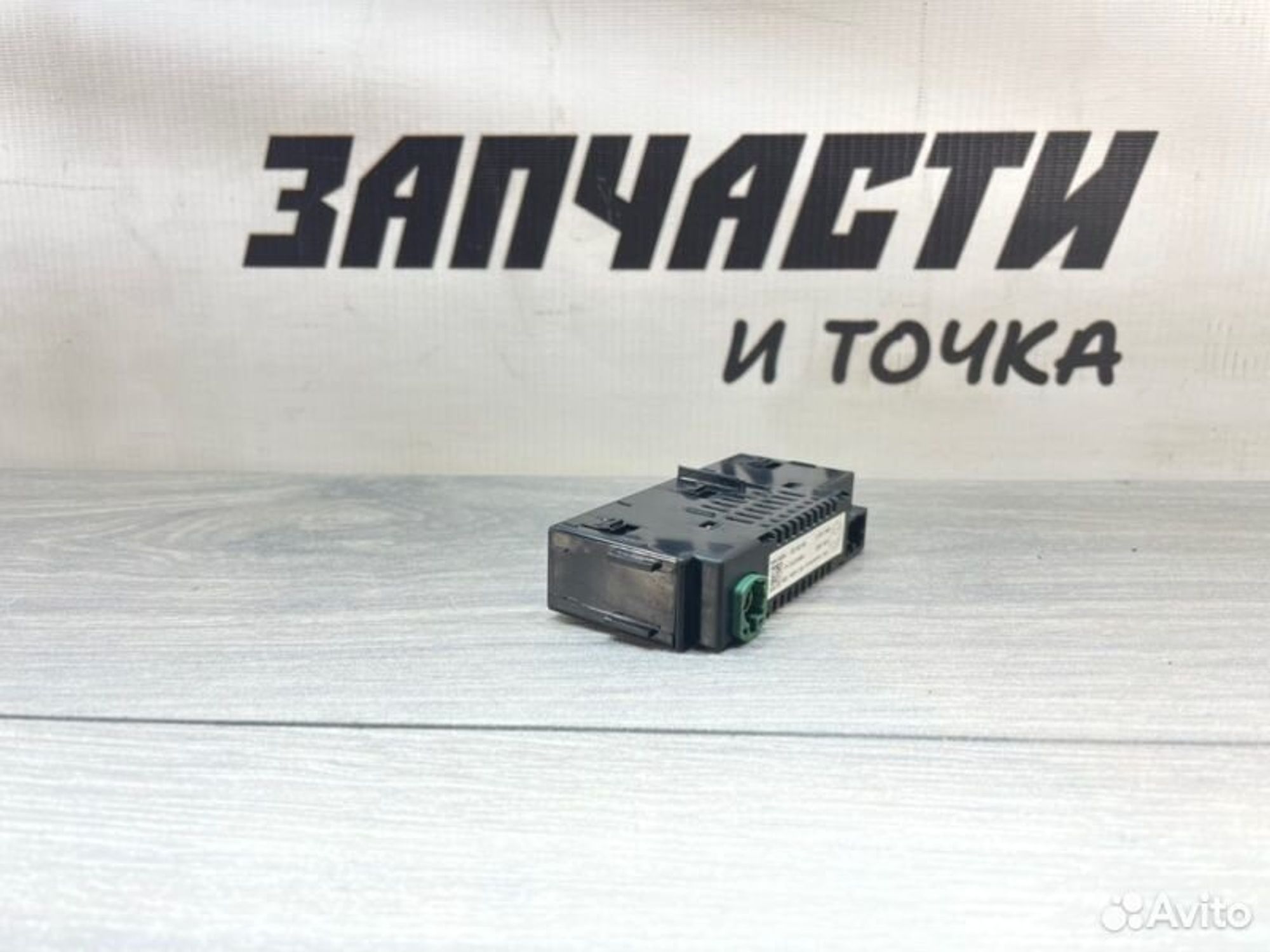 https://gcs.partsauto.market/rn-stockpro.appspot.com/thmbs/afb38d96ab8c9795ecac00e406b21163/f3bbd7e283d353e4d69216fd8954f6b7/b1af78fe77efb43e2c1d4415edbaa4dd.jpg