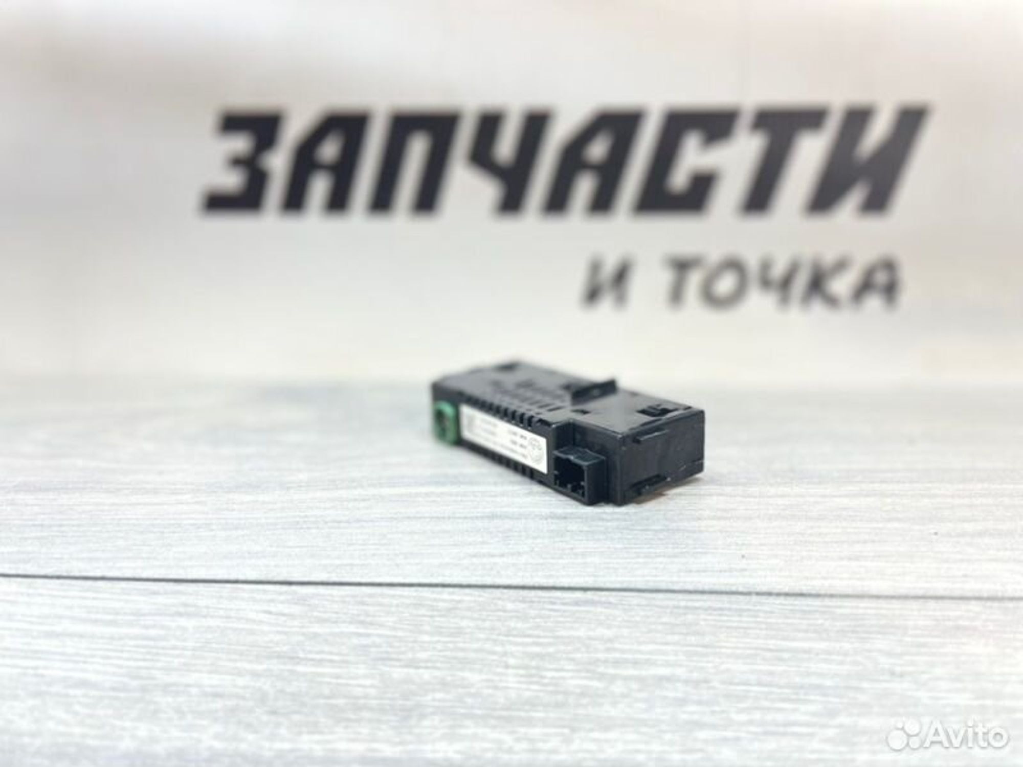 https://gcs.partsauto.market/rn-stockpro.appspot.com/thmbs/afb38d96ab8c9795ecac00e406b21163/f3bbd7e283d353e4d69216fd8954f6b7/d92882669823fe2bbdb1f70537cc95a7.jpg