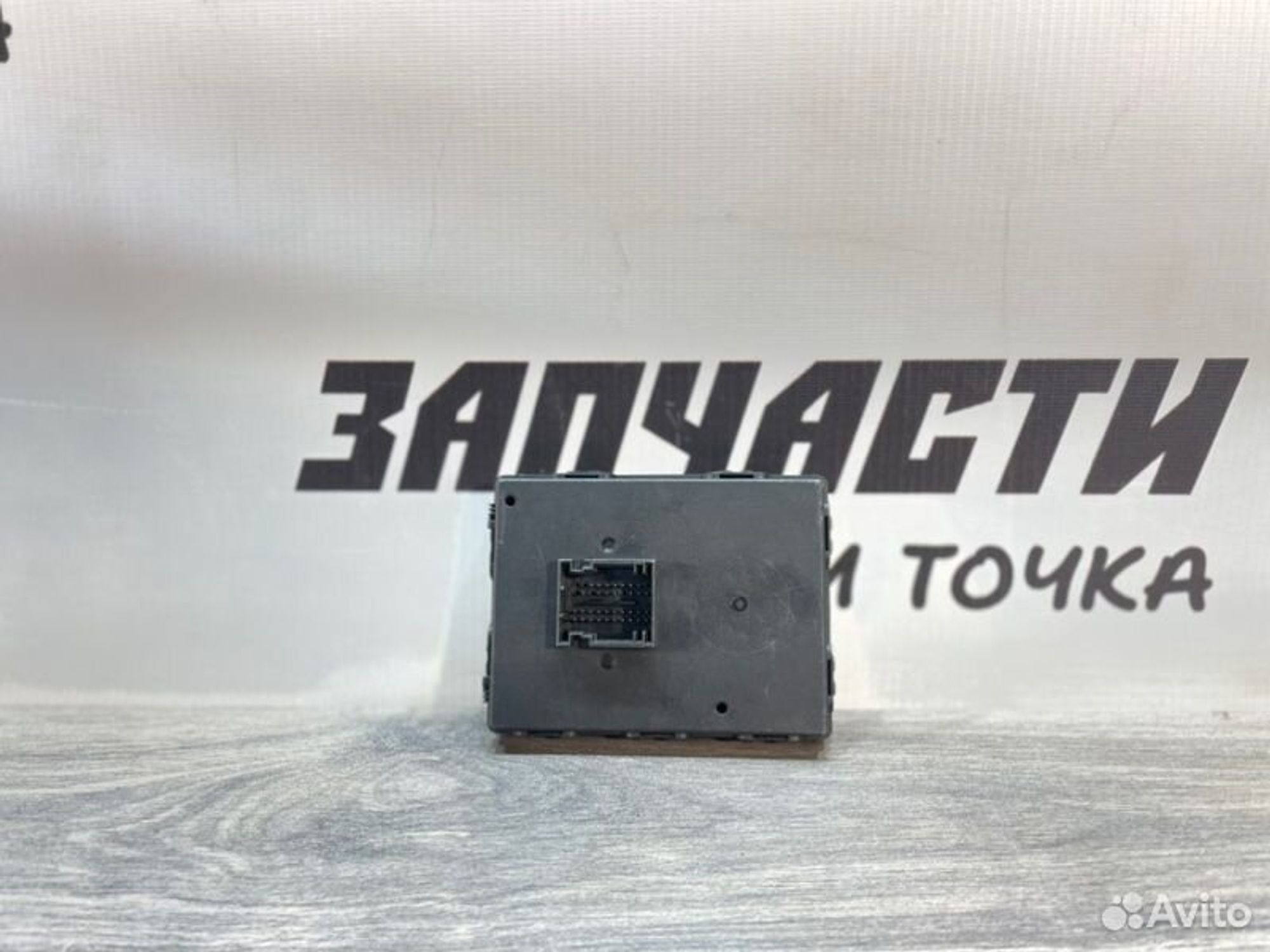 https://gcs.partsauto.market/rn-stockpro.appspot.com/thmbs/afb38d96ab8c9795ecac00e406b21163/f3c43d82650416bc9929d15ad00ae781/57163ac3a189edfd8b4a71c37b4408b6.jpg