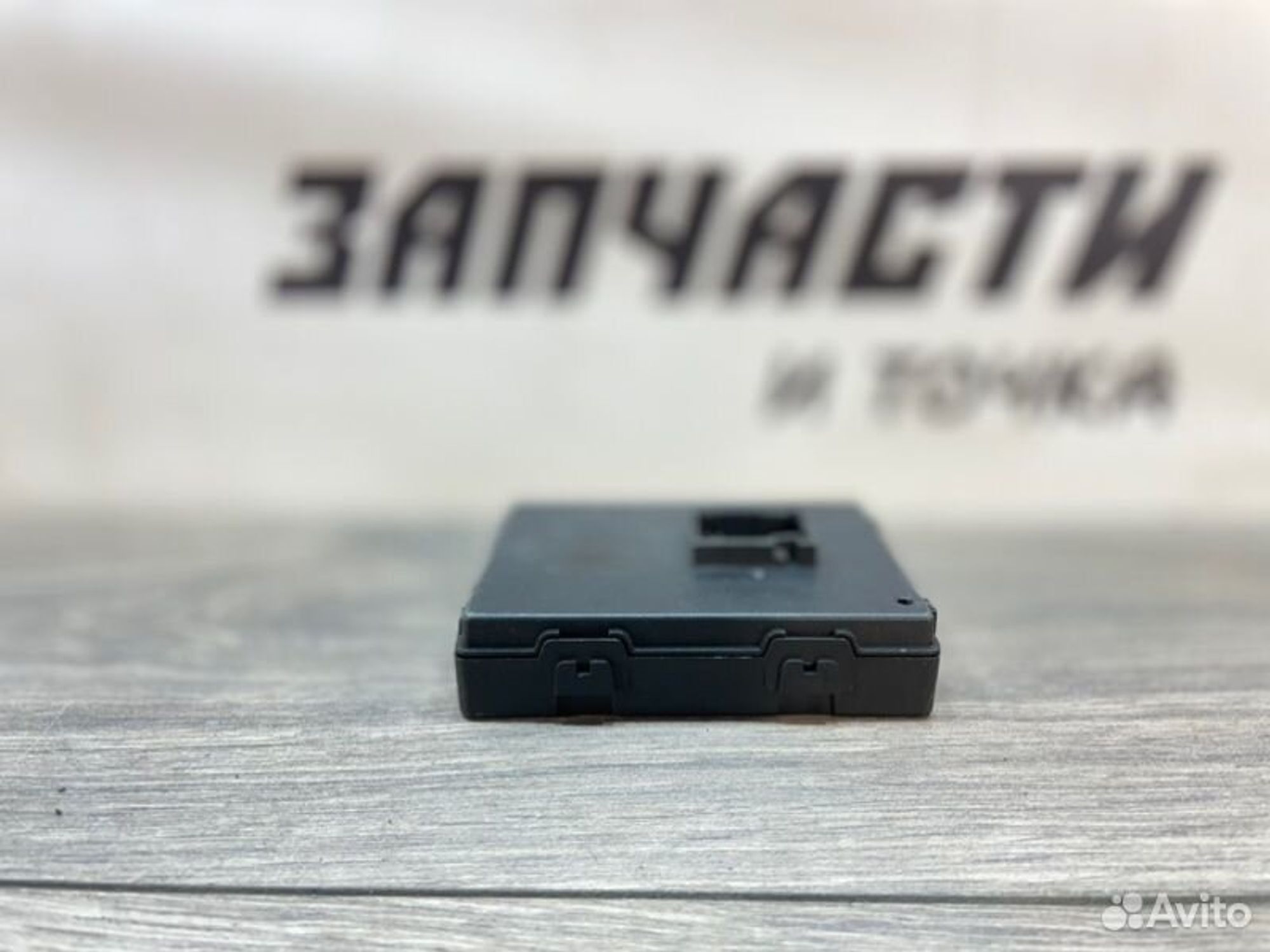 https://gcs.partsauto.market/rn-stockpro.appspot.com/thmbs/afb38d96ab8c9795ecac00e406b21163/f3c43d82650416bc9929d15ad00ae781/c885fb25025181ad86daf9cd9c51554b.jpg