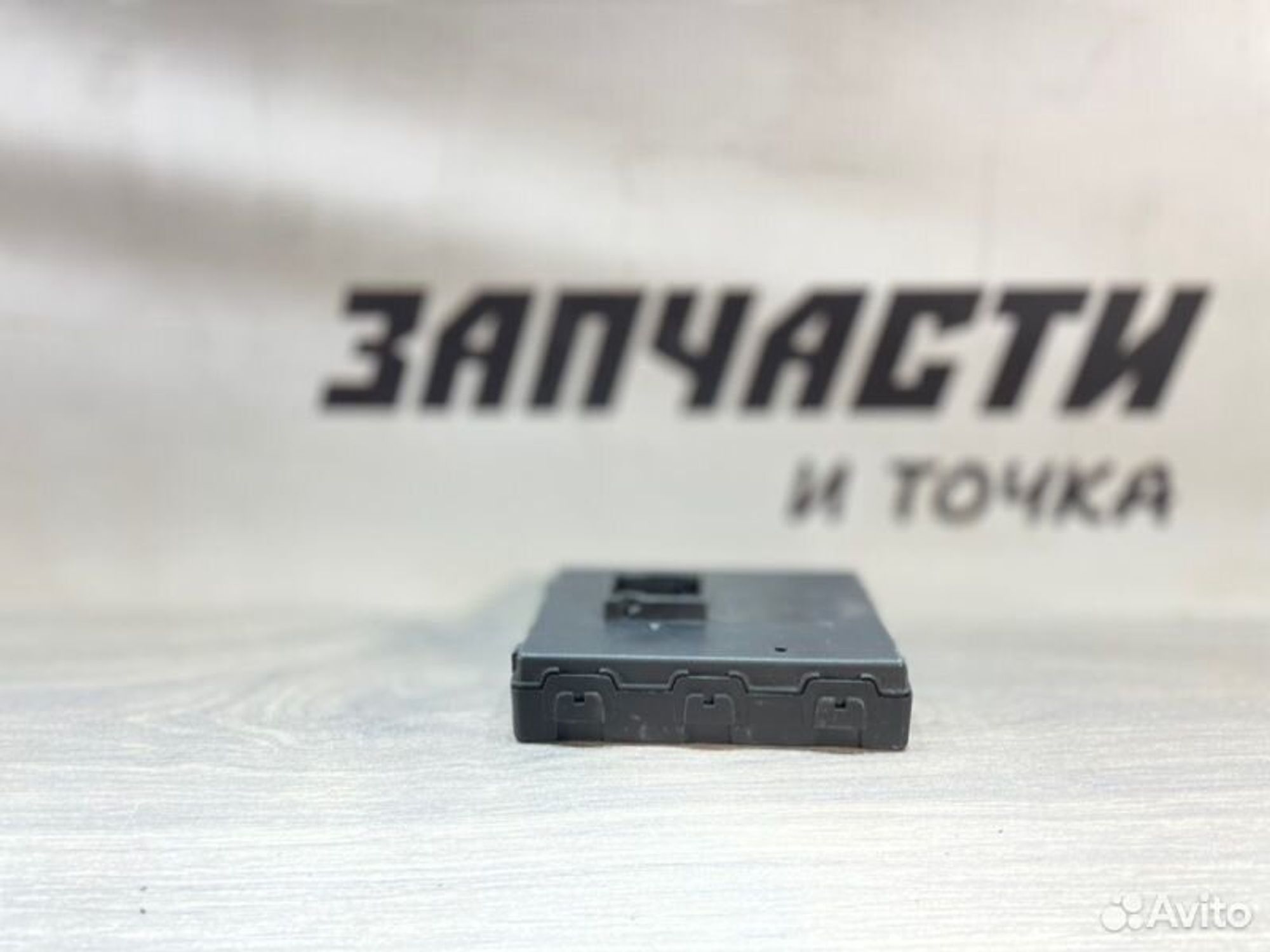 https://gcs.partsauto.market/rn-stockpro.appspot.com/thmbs/afb38d96ab8c9795ecac00e406b21163/f3c43d82650416bc9929d15ad00ae781/cba3cbbca8366596ca401ce1fd2f51a4.jpg