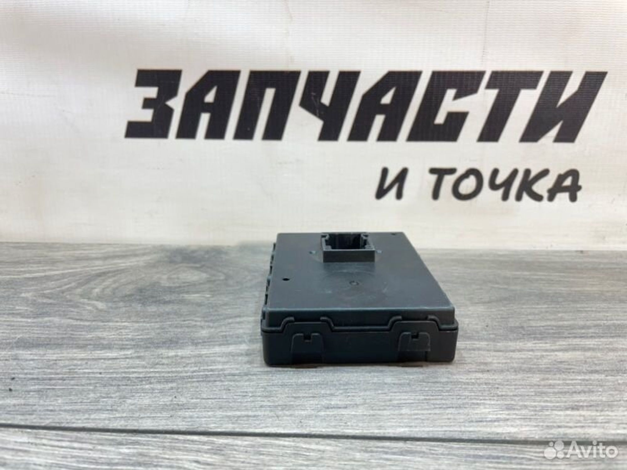 https://gcs.partsauto.market/rn-stockpro.appspot.com/thmbs/afb38d96ab8c9795ecac00e406b21163/f3c43d82650416bc9929d15ad00ae781/f6101439240dcf0e847b62ae6104ebbf.jpg