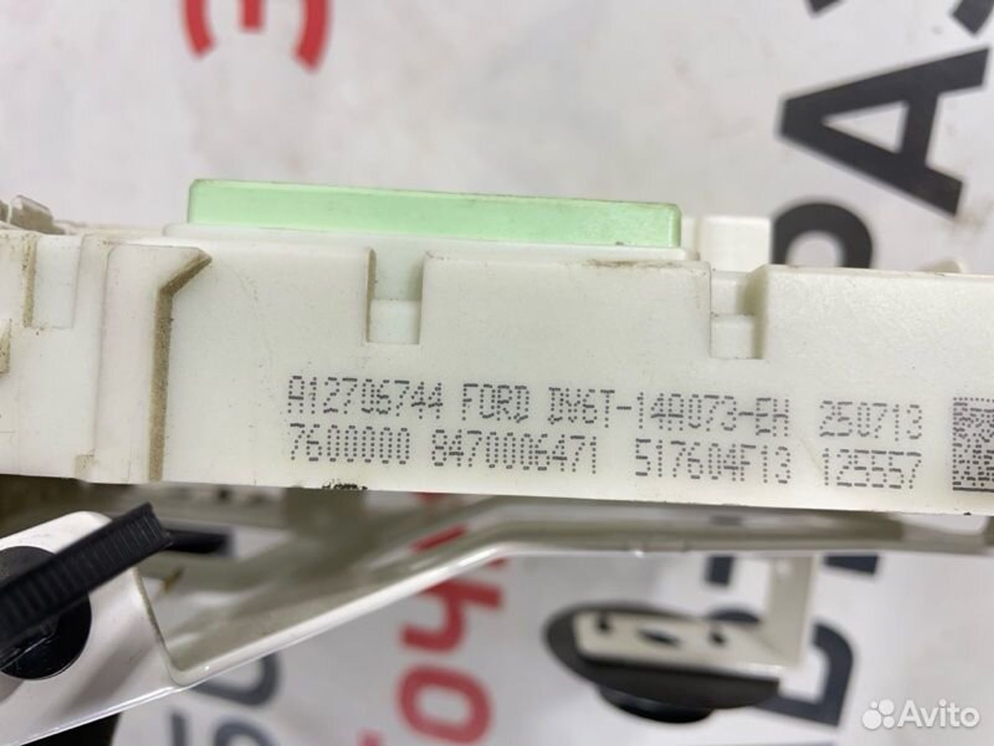 https://gcs.partsauto.market/rn-stockpro.appspot.com/thmbs/afb38d96ab8c9795ecac00e406b21163/f3dc424d9f84762a83109d73dff29b82/222be21901516ad4a160dcad2c0b7a6d.jpg