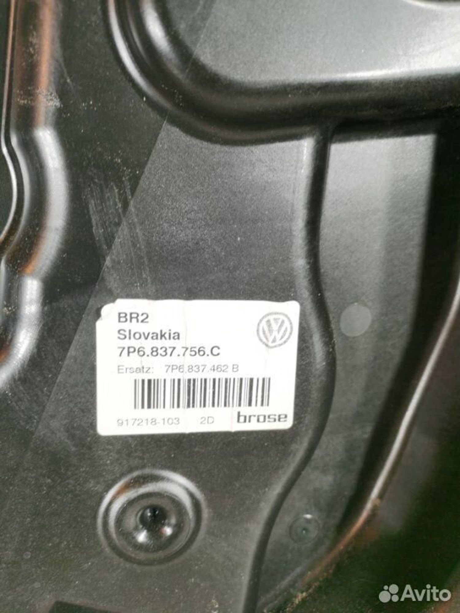 https://gcs.partsauto.market/rn-stockpro.appspot.com/thmbs/afb38d96ab8c9795ecac00e406b21163/f3ef6f93e81171a588acc72ae6f4efba/0501b857fc4245265821a44381c509e1.jpg
