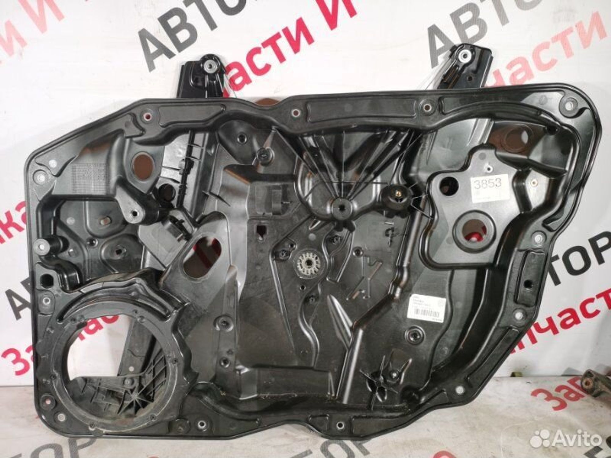 https://gcs.partsauto.market/rn-stockpro.appspot.com/thmbs/afb38d96ab8c9795ecac00e406b21163/f3ef6f93e81171a588acc72ae6f4efba/c34847e3a36acc7bb1095997b99a91d0.jpg
