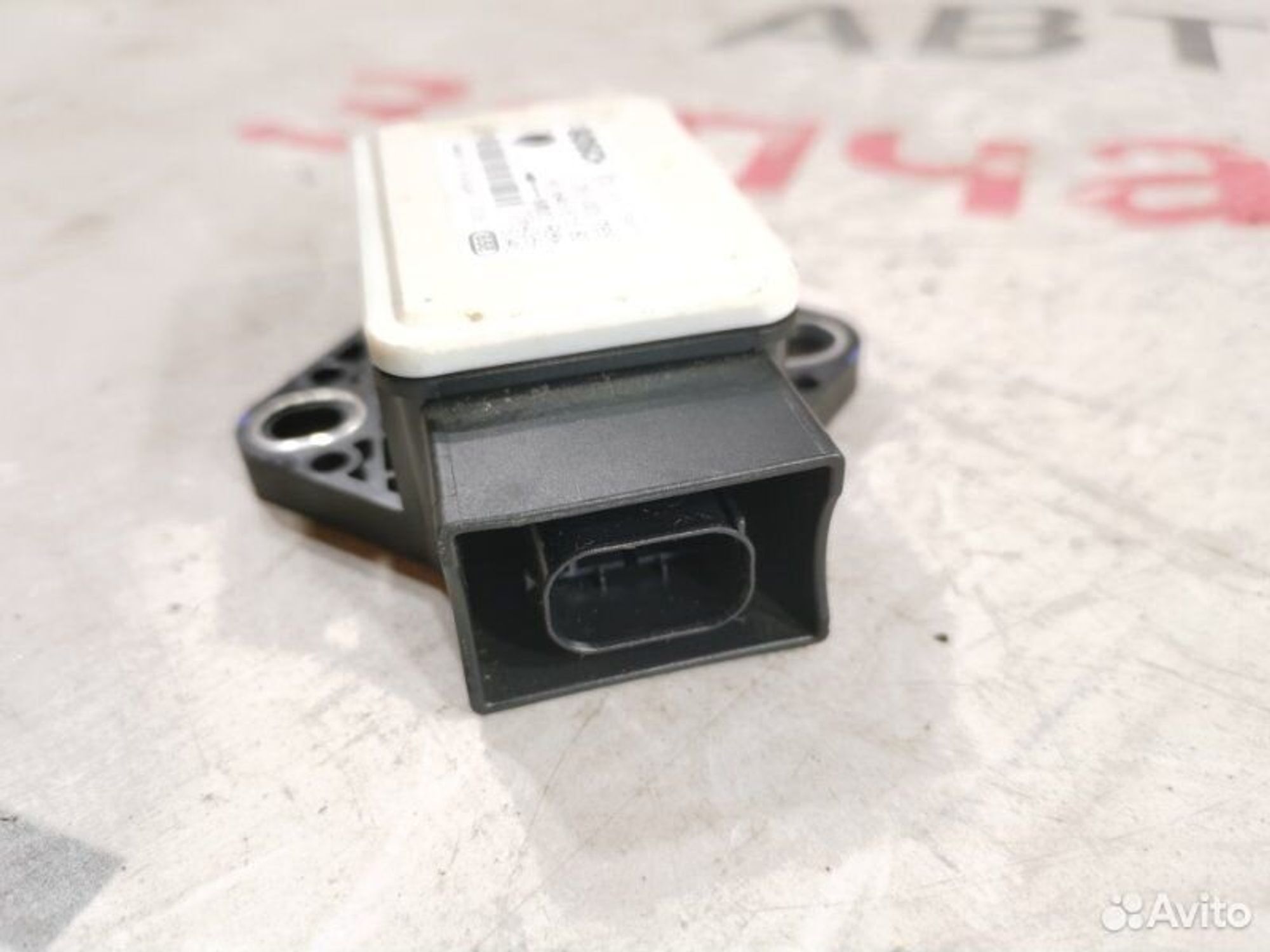https://gcs.partsauto.market/rn-stockpro.appspot.com/thmbs/afb38d96ab8c9795ecac00e406b21163/f3f30fadf53e90a317ed0d4232b2d48f/e060a614e4bfd9dd5f82d23c4c6a5d39.jpg
