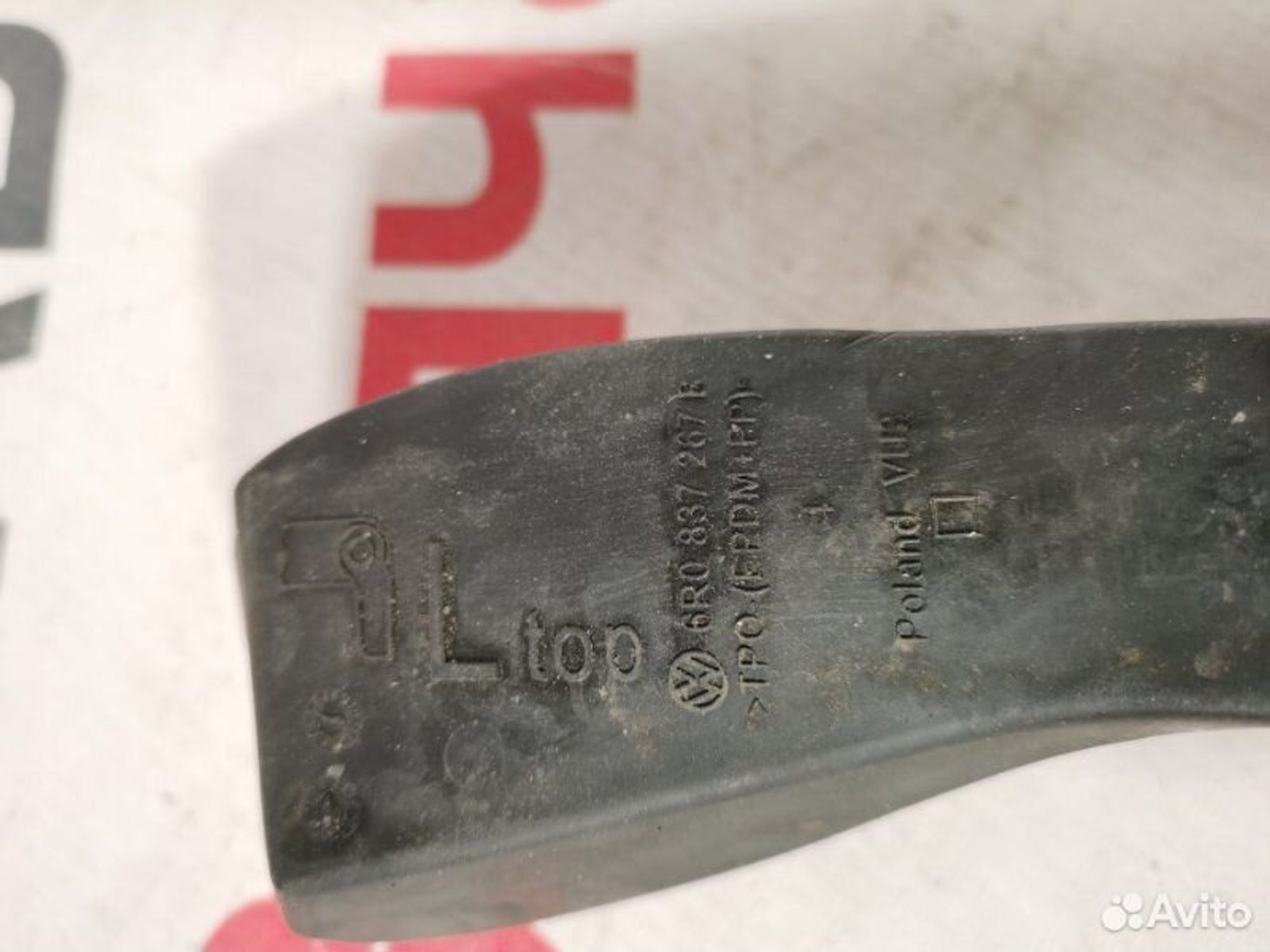 https://gcs.partsauto.market/rn-stockpro.appspot.com/thmbs/afb38d96ab8c9795ecac00e406b21163/f3f3c38cd6661c27e86a1c967f17e062/08fa75ef8fd2819e39de482417144dec.jpg