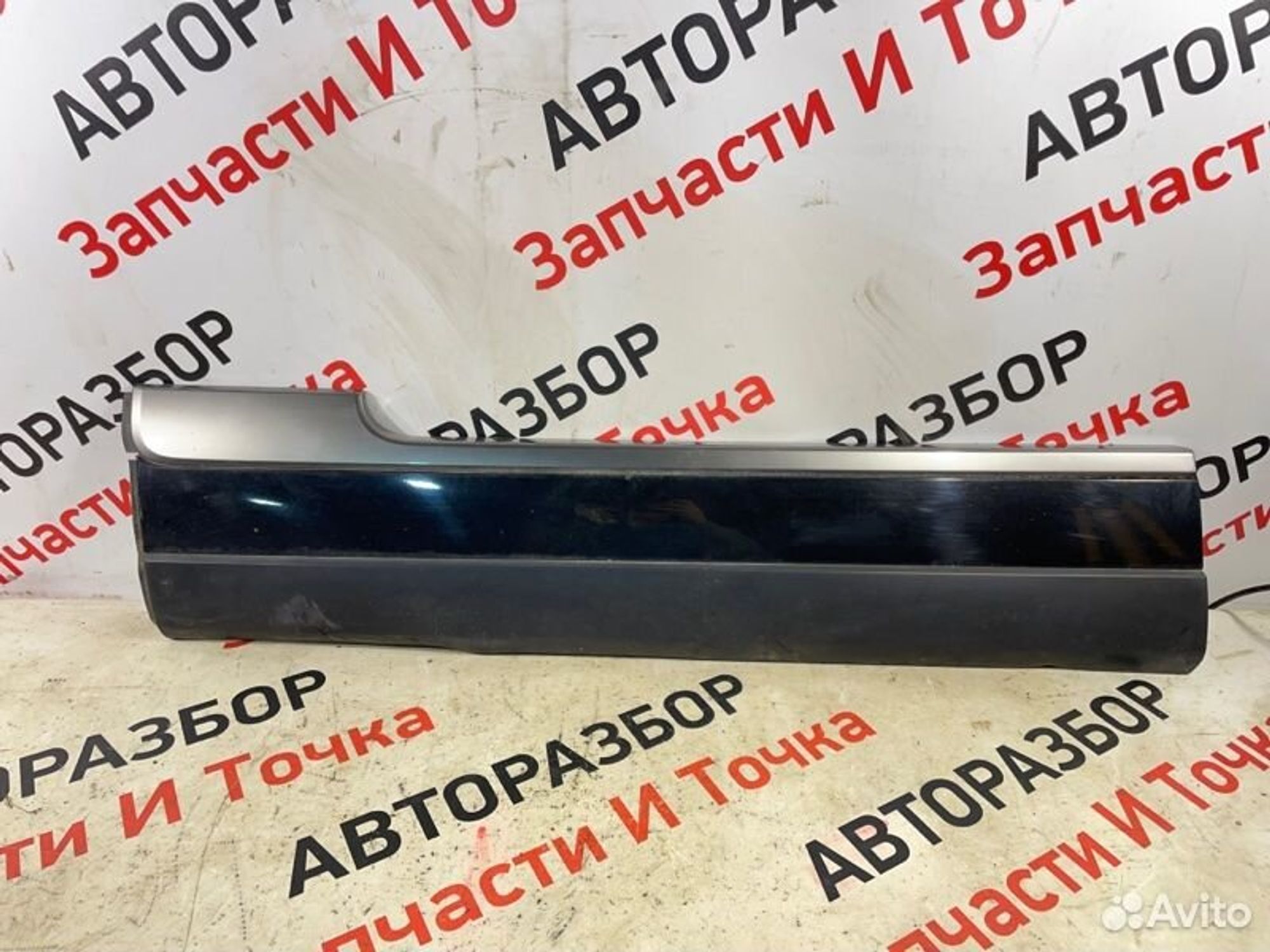 https://gcs.partsauto.market/rn-stockpro.appspot.com/thmbs/afb38d96ab8c9795ecac00e406b21163/f3ffe32289d243107af7a05b1a25aa7d/57c2add22b483d70750994bfccee2904.jpg