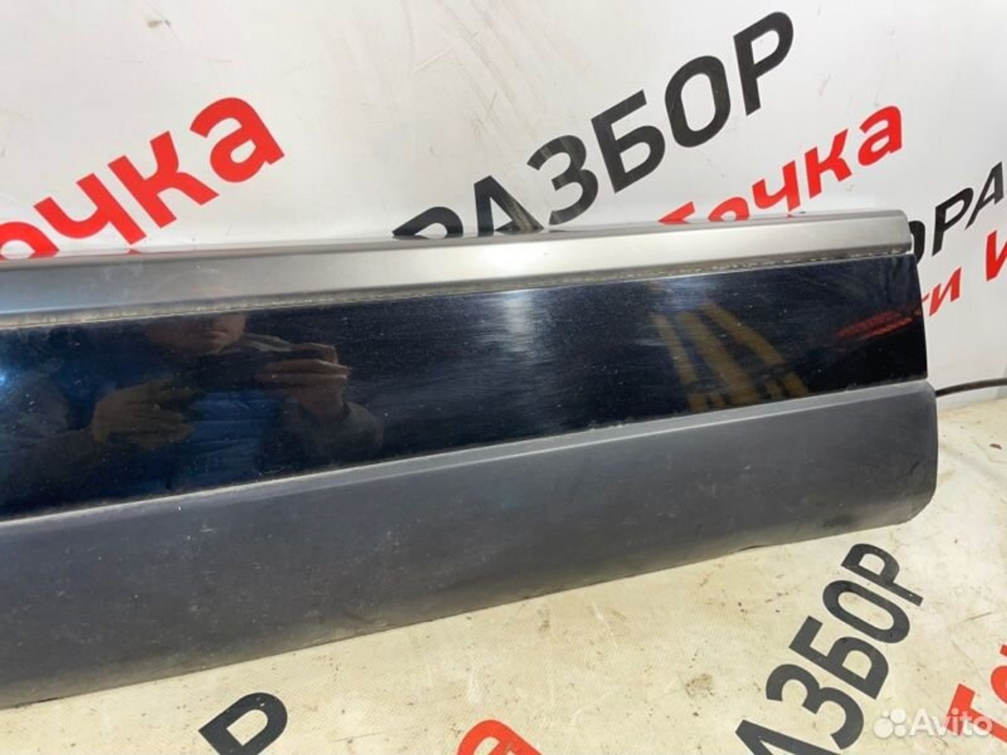 https://gcs.partsauto.market/rn-stockpro.appspot.com/thmbs/afb38d96ab8c9795ecac00e406b21163/f3ffe32289d243107af7a05b1a25aa7d/7e907449210115da25da6204b4a95219.jpg