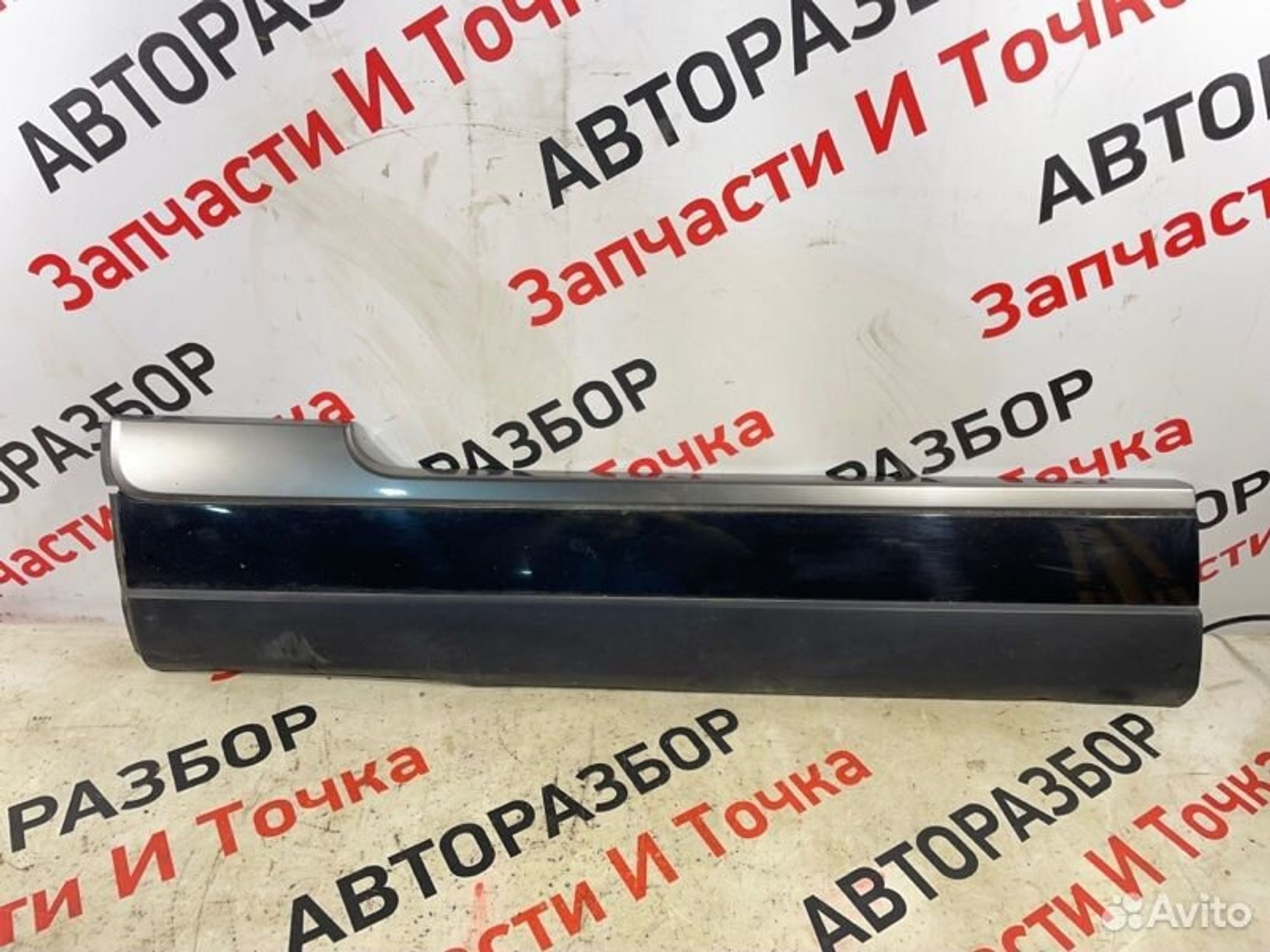https://gcs.partsauto.market/rn-stockpro.appspot.com/thmbs/afb38d96ab8c9795ecac00e406b21163/f3ffe32289d243107af7a05b1a25aa7d/8a9bcec855ba1d3b1d776f5a237ae405.jpg