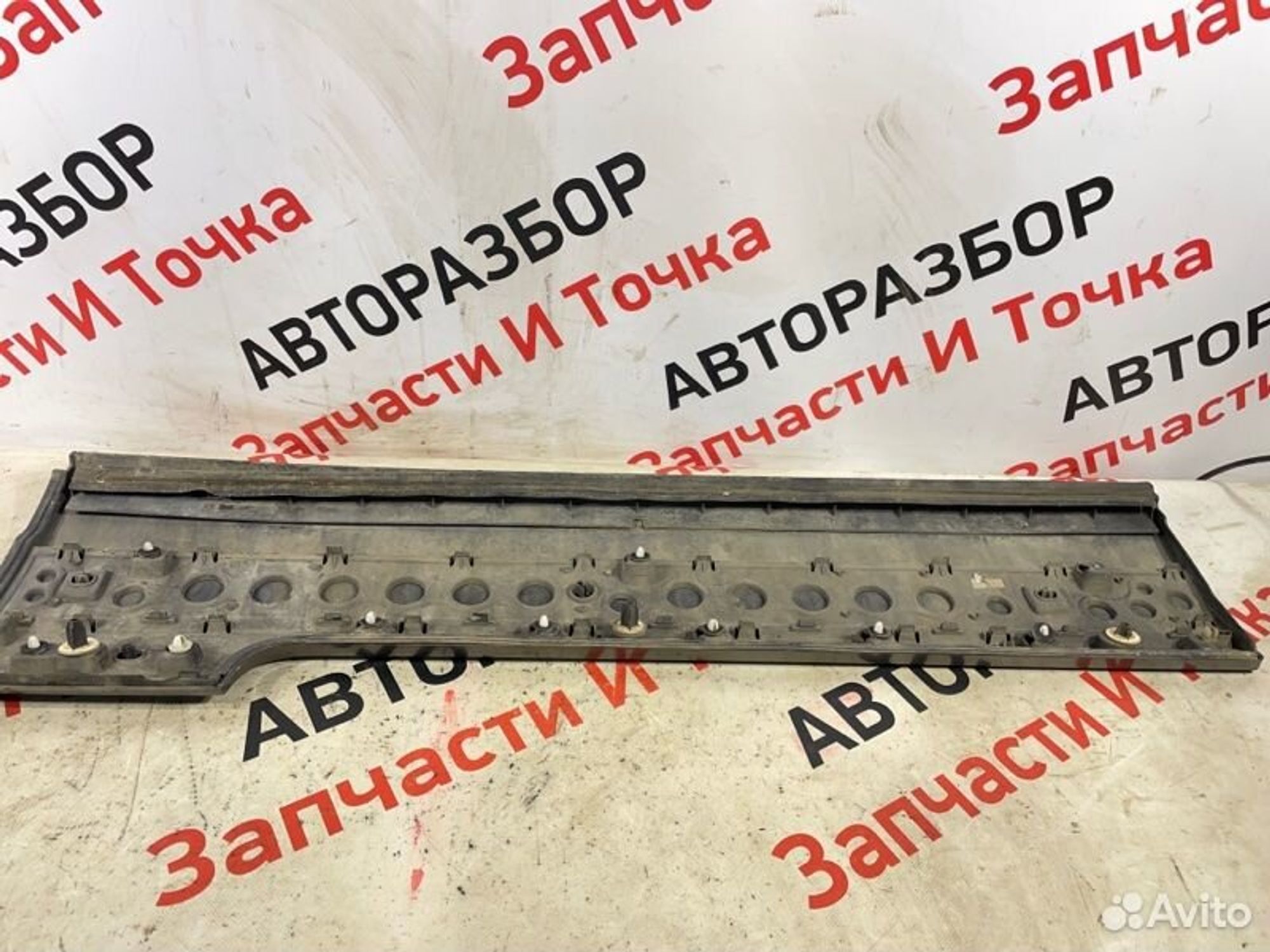 https://gcs.partsauto.market/rn-stockpro.appspot.com/thmbs/afb38d96ab8c9795ecac00e406b21163/f3ffe32289d243107af7a05b1a25aa7d/9c02e21166b9e1e8c43fc620a680aa14.jpg
