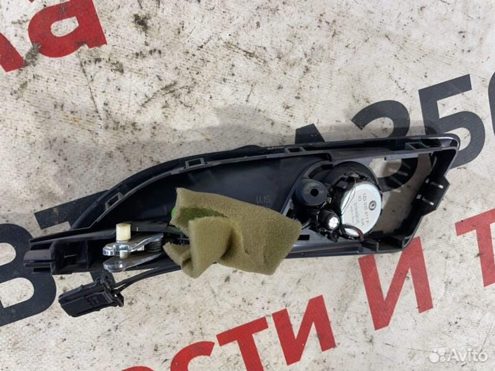 https://gcs.partsauto.market/rn-stockpro.appspot.com/thmbs/afb38d96ab8c9795ecac00e406b21163/f401e56b2265afb1d3efbb319771849d/193c41771a3dab853818052e8d0910da.jpg