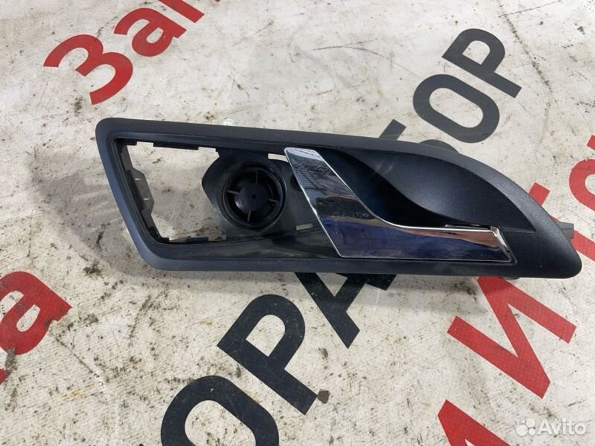 https://gcs.partsauto.market/rn-stockpro.appspot.com/thmbs/afb38d96ab8c9795ecac00e406b21163/f401e56b2265afb1d3efbb319771849d/1fde2b5996e182ffacb9aba713c9865b.jpg