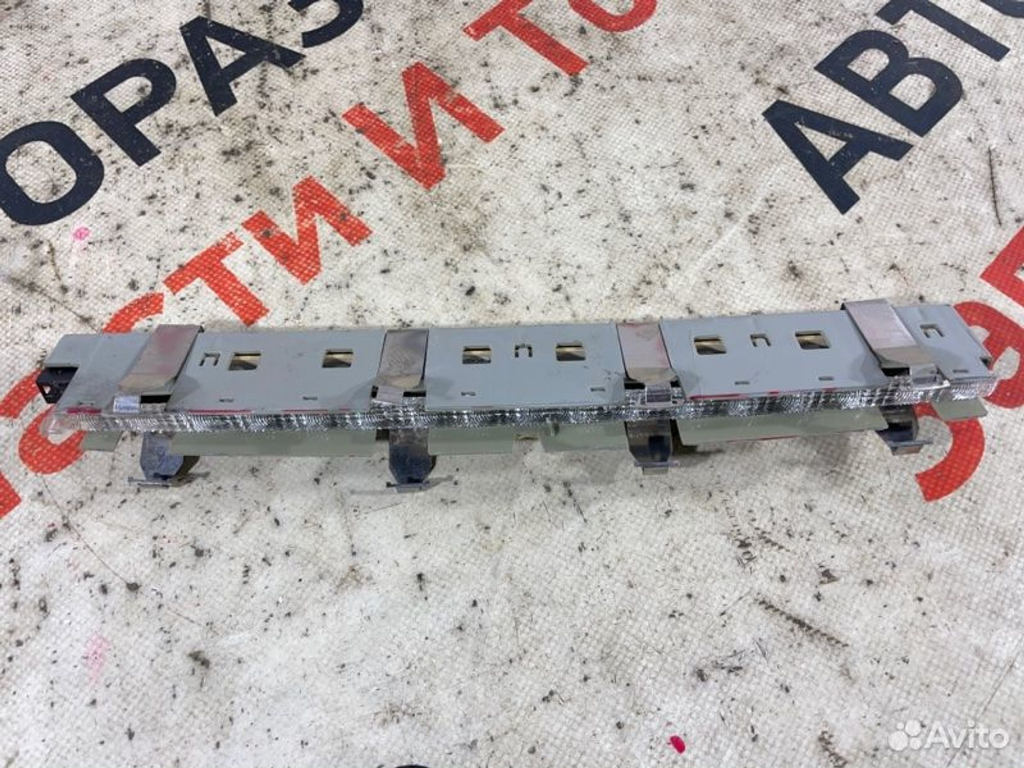 https://gcs.partsauto.market/rn-stockpro.appspot.com/thmbs/afb38d96ab8c9795ecac00e406b21163/f408c2a61fb9f71e596d6dccf7c308f6/0ce6c9bc0eea21145170cdf19a561213.jpg