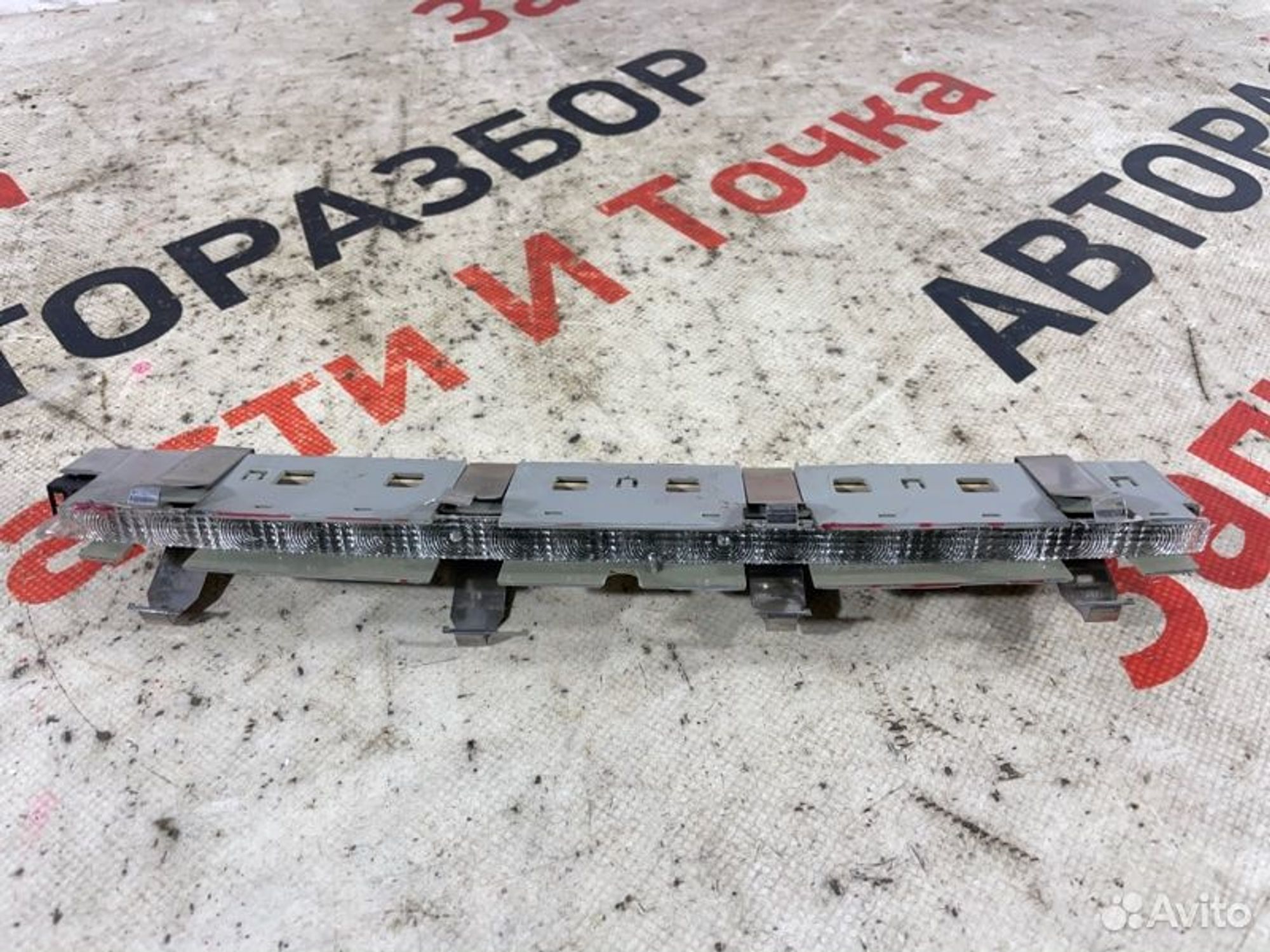 https://gcs.partsauto.market/rn-stockpro.appspot.com/thmbs/afb38d96ab8c9795ecac00e406b21163/f408c2a61fb9f71e596d6dccf7c308f6/b20c1c52a07d36fc4d186c9258d948ef.jpg