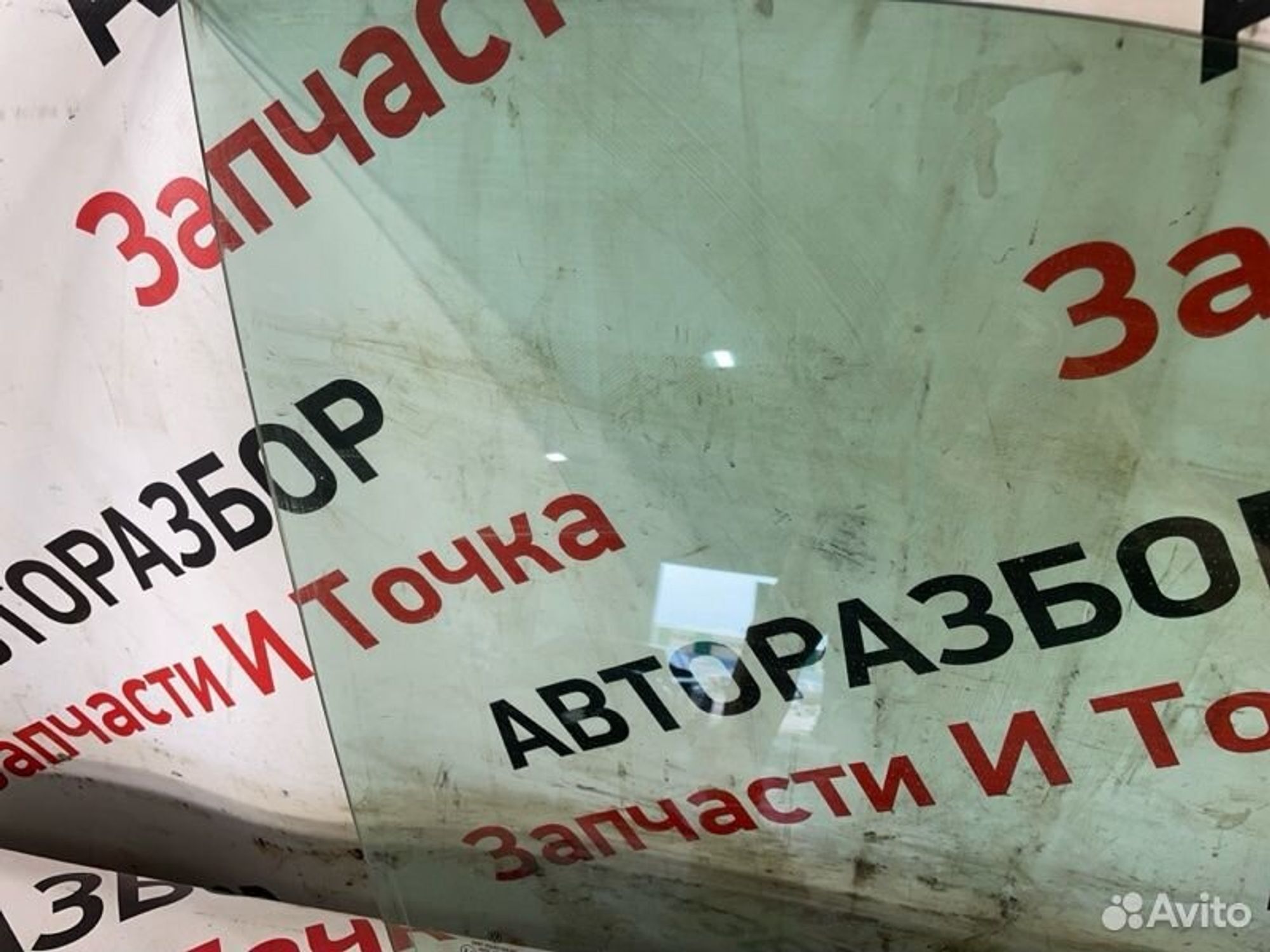 https://gcs.partsauto.market/rn-stockpro.appspot.com/thmbs/afb38d96ab8c9795ecac00e406b21163/f409f913e7ed92e42d295b2a289dc359/30709ae26fa46553ef21af68903ca86e.jpg