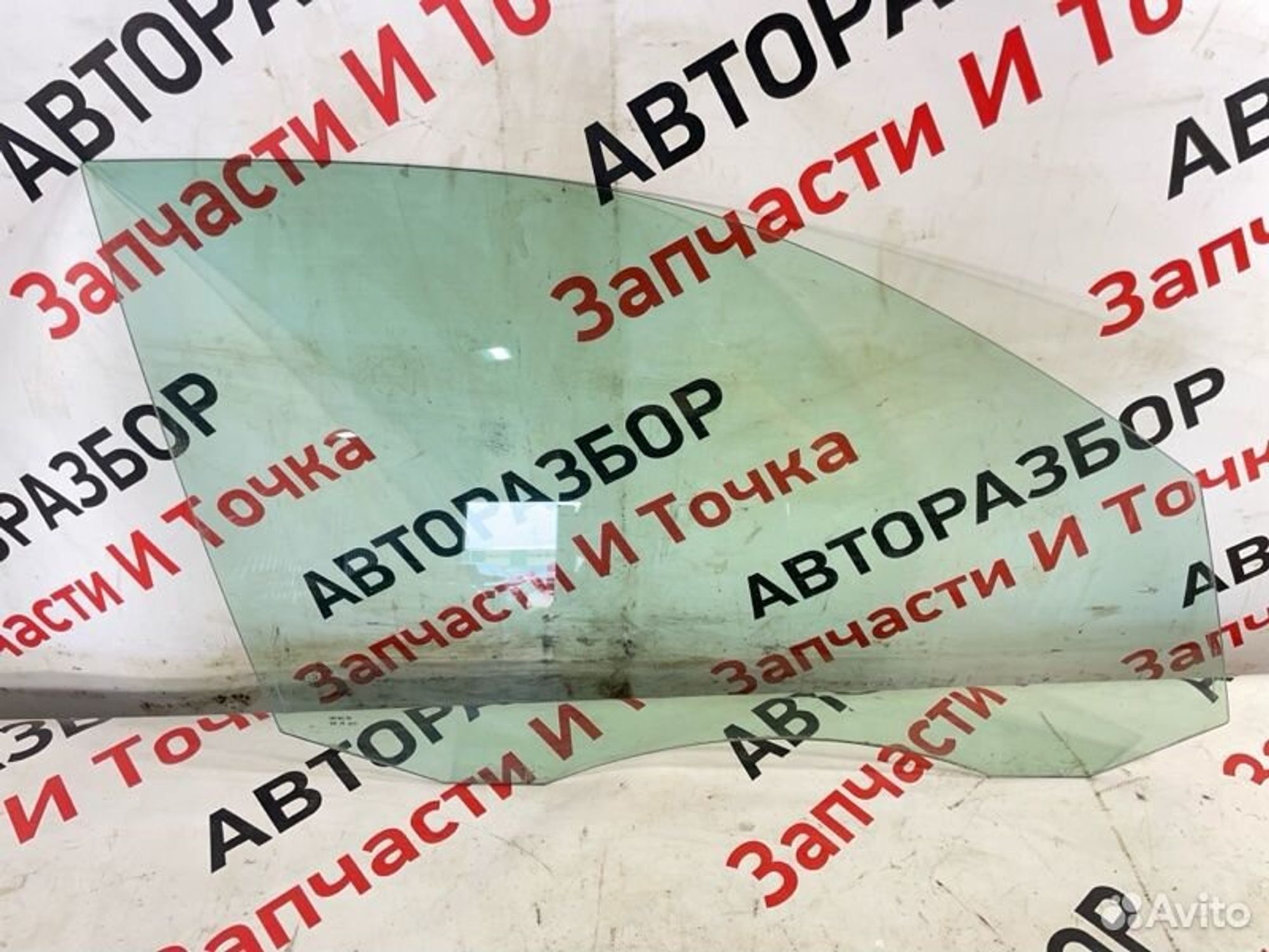 https://gcs.partsauto.market/rn-stockpro.appspot.com/thmbs/afb38d96ab8c9795ecac00e406b21163/f409f913e7ed92e42d295b2a289dc359/5aa0ff66a7484268155b8dd747c1375c.jpg