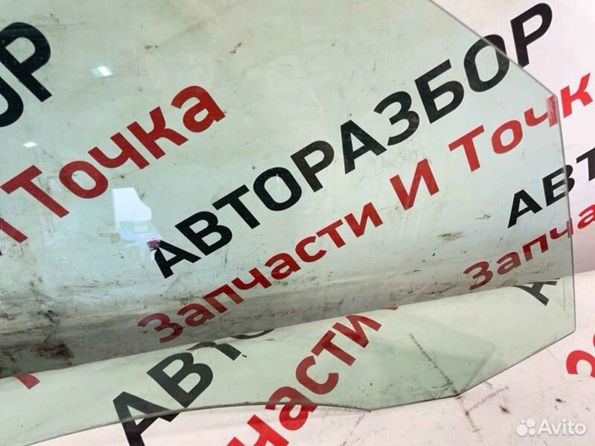 https://gcs.partsauto.market/rn-stockpro.appspot.com/thmbs/afb38d96ab8c9795ecac00e406b21163/f409f913e7ed92e42d295b2a289dc359/5e52f9541a2d370e64f7bee56263dd08.jpg