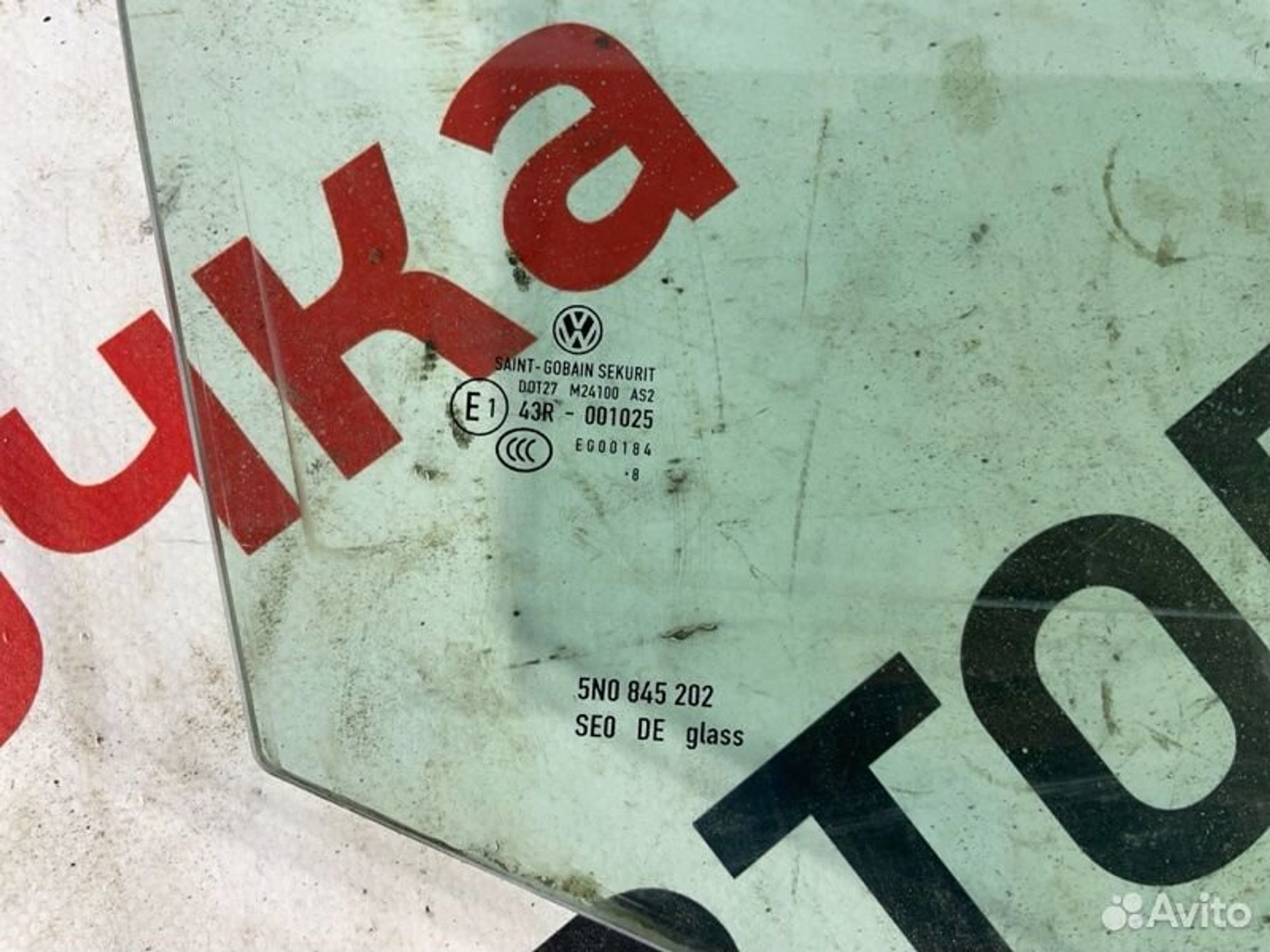 https://gcs.partsauto.market/rn-stockpro.appspot.com/thmbs/afb38d96ab8c9795ecac00e406b21163/f409f913e7ed92e42d295b2a289dc359/a208ff701f73b29c230ac1614ebd75fb.jpg