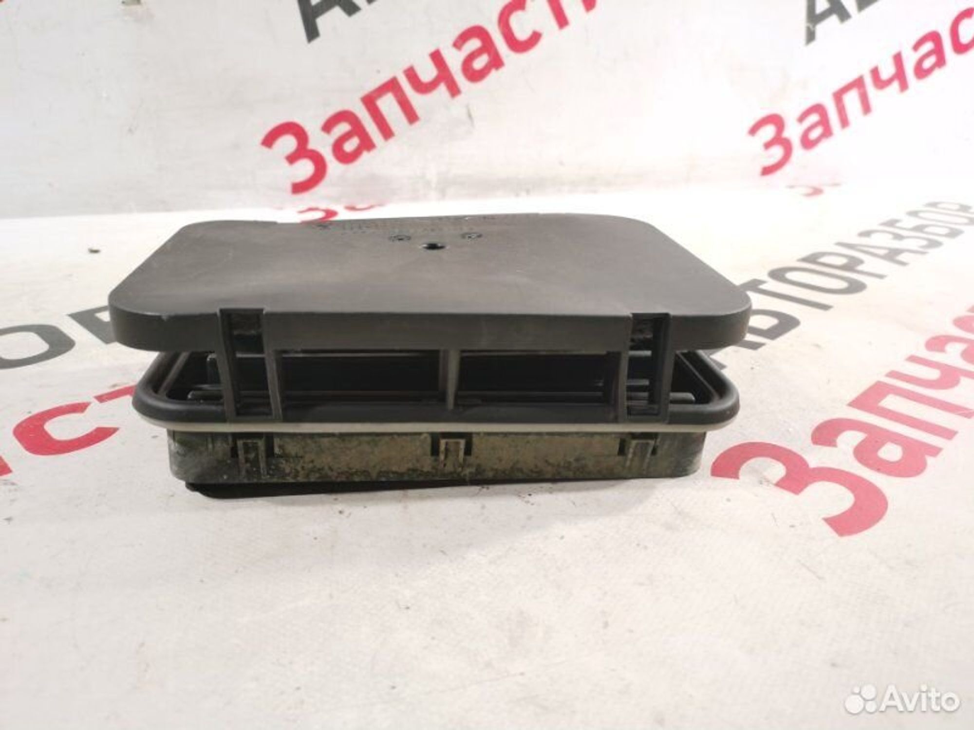 https://gcs.partsauto.market/rn-stockpro.appspot.com/thmbs/afb38d96ab8c9795ecac00e406b21163/f4144a7bf2e11ee7d7d3ad875a6c7d36/75d60f0d17a7bb2dd324f0a7e50e48e4.jpg