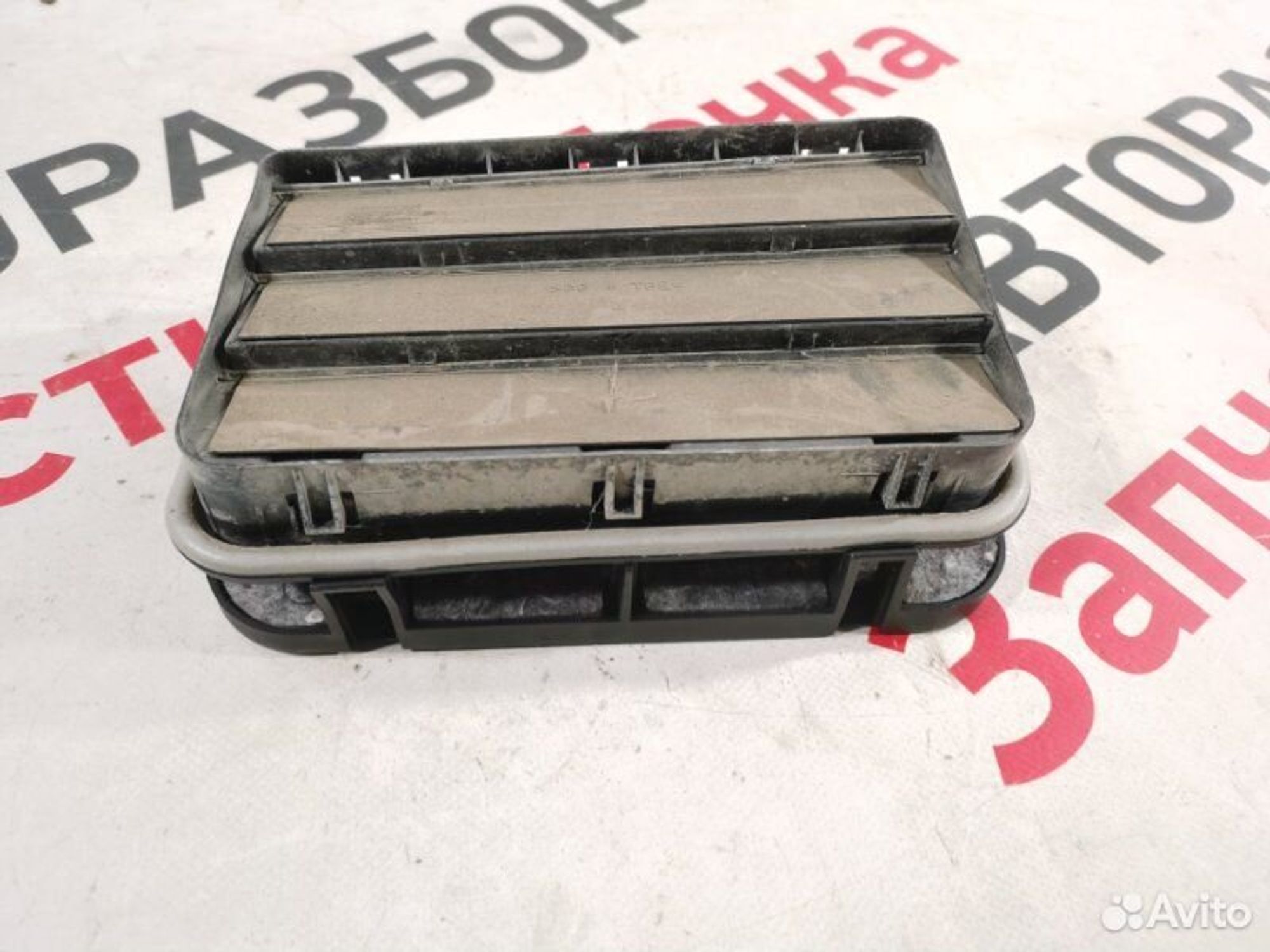 https://gcs.partsauto.market/rn-stockpro.appspot.com/thmbs/afb38d96ab8c9795ecac00e406b21163/f4144a7bf2e11ee7d7d3ad875a6c7d36/77dd3796d9341eb9a0ba8e0422201bb6.jpg