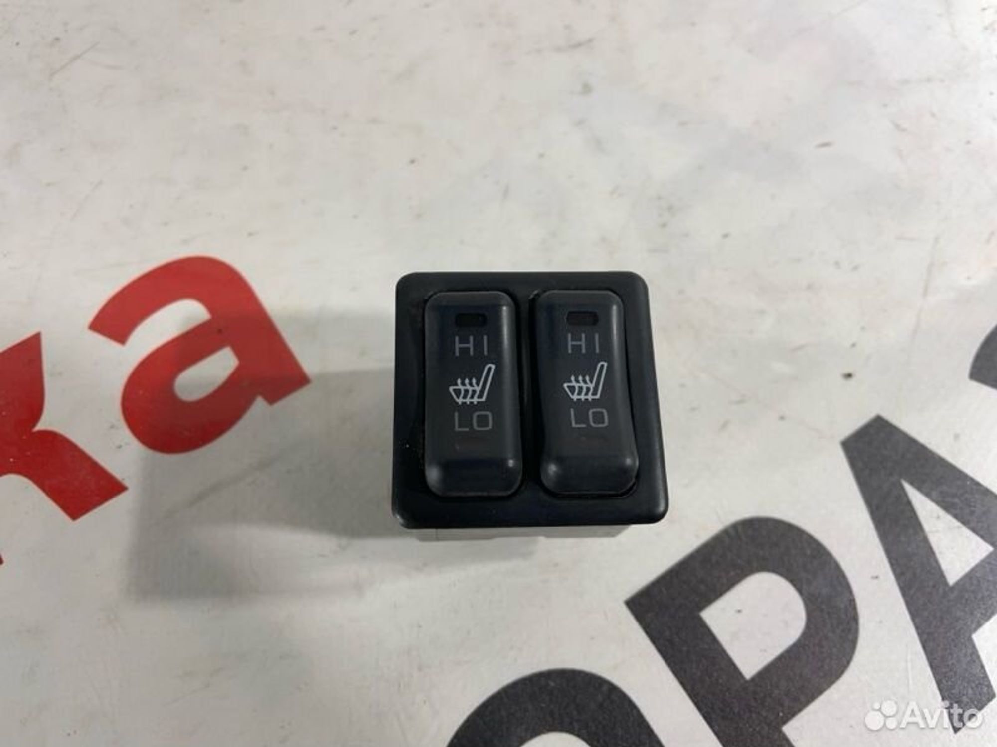 https://gcs.partsauto.market/rn-stockpro.appspot.com/thmbs/afb38d96ab8c9795ecac00e406b21163/f421799ee781b38b90539f275e9fd022/4ba906574ef3bacbb21bf54ad429c91e.jpg