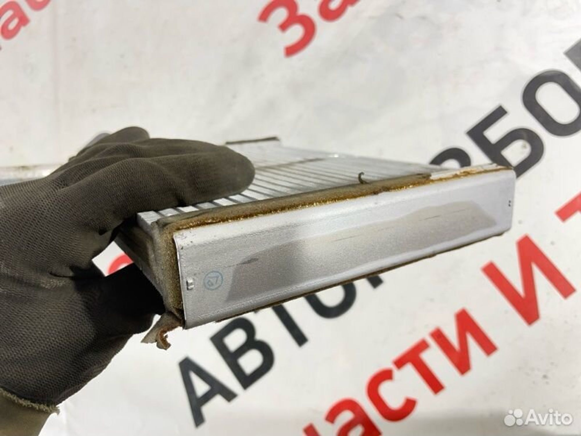 https://gcs.partsauto.market/rn-stockpro.appspot.com/thmbs/afb38d96ab8c9795ecac00e406b21163/f425f46822956706f8667763b096aa67/0b62dc4d237de16dd9bfdb3a8c9ee004.jpg