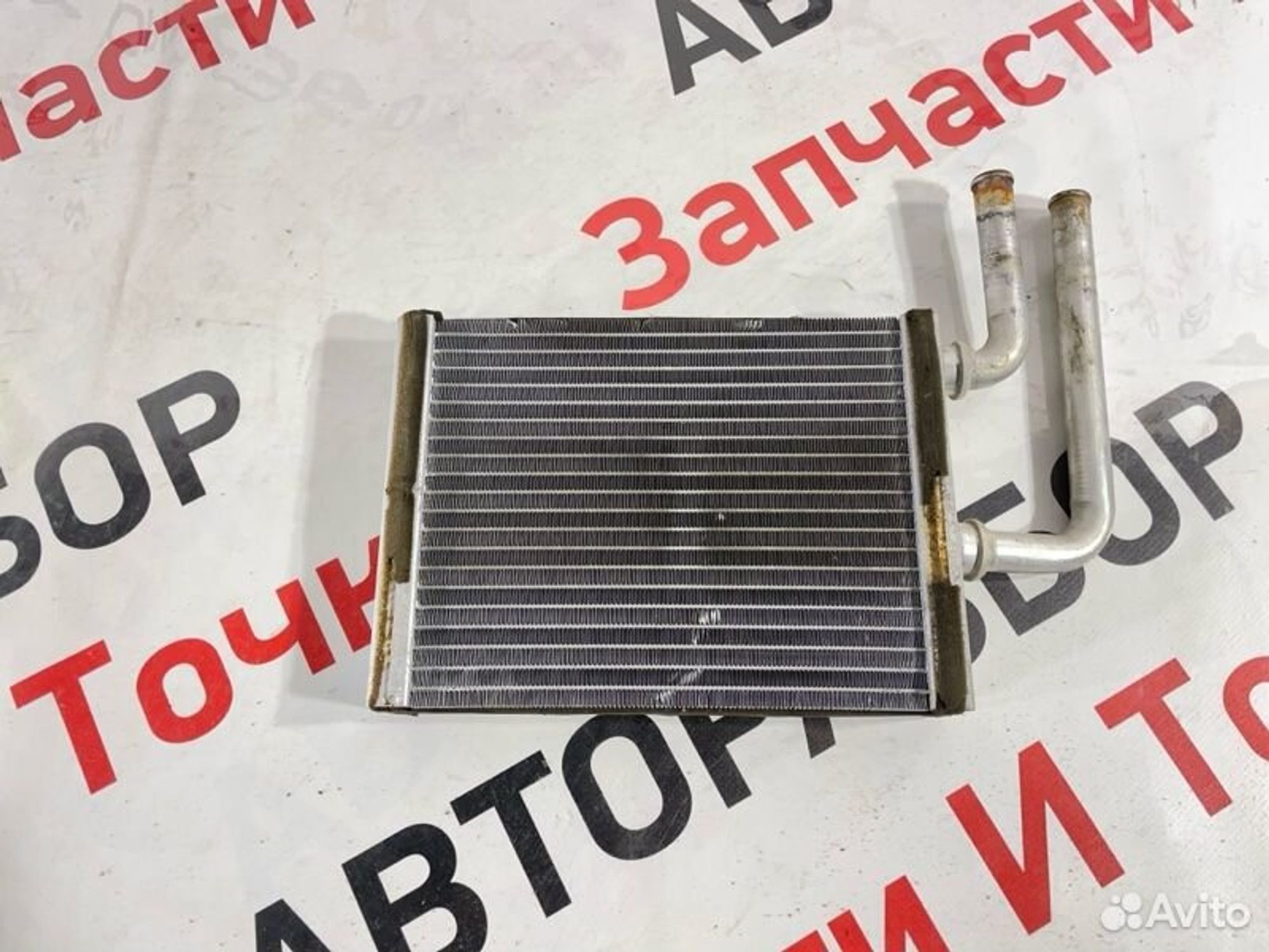 https://gcs.partsauto.market/rn-stockpro.appspot.com/thmbs/afb38d96ab8c9795ecac00e406b21163/f425f46822956706f8667763b096aa67/68d352a387e8e97d46b7ca460c34a0be.jpg
