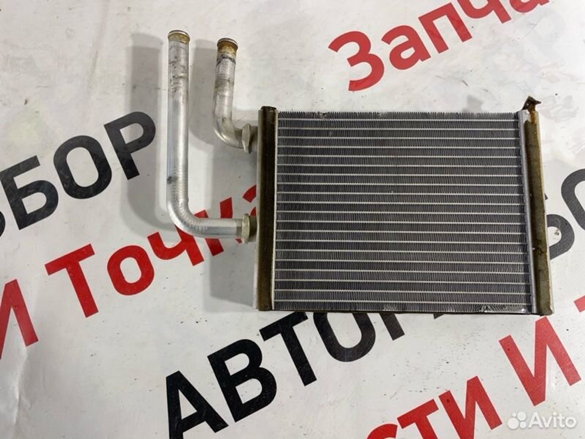 https://gcs.partsauto.market/rn-stockpro.appspot.com/thmbs/afb38d96ab8c9795ecac00e406b21163/f425f46822956706f8667763b096aa67/c2bb58e16a8a7ff0b0df3d76099c46a9.jpg