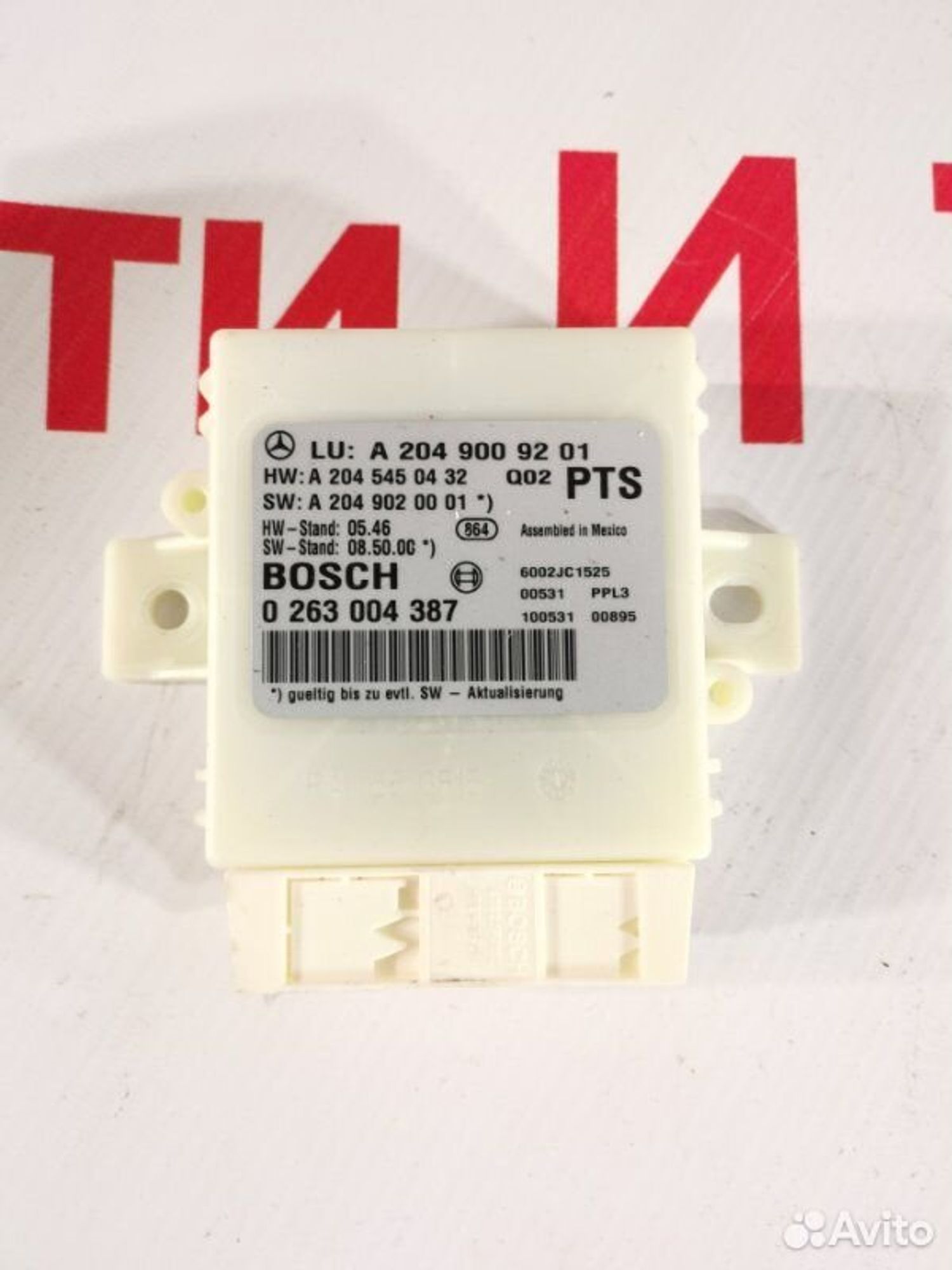 https://gcs.partsauto.market/rn-stockpro.appspot.com/thmbs/afb38d96ab8c9795ecac00e406b21163/f42f6c9921c9917a0818a9af1f852290/02d448312aabdd875f14f86c24698980.jpg