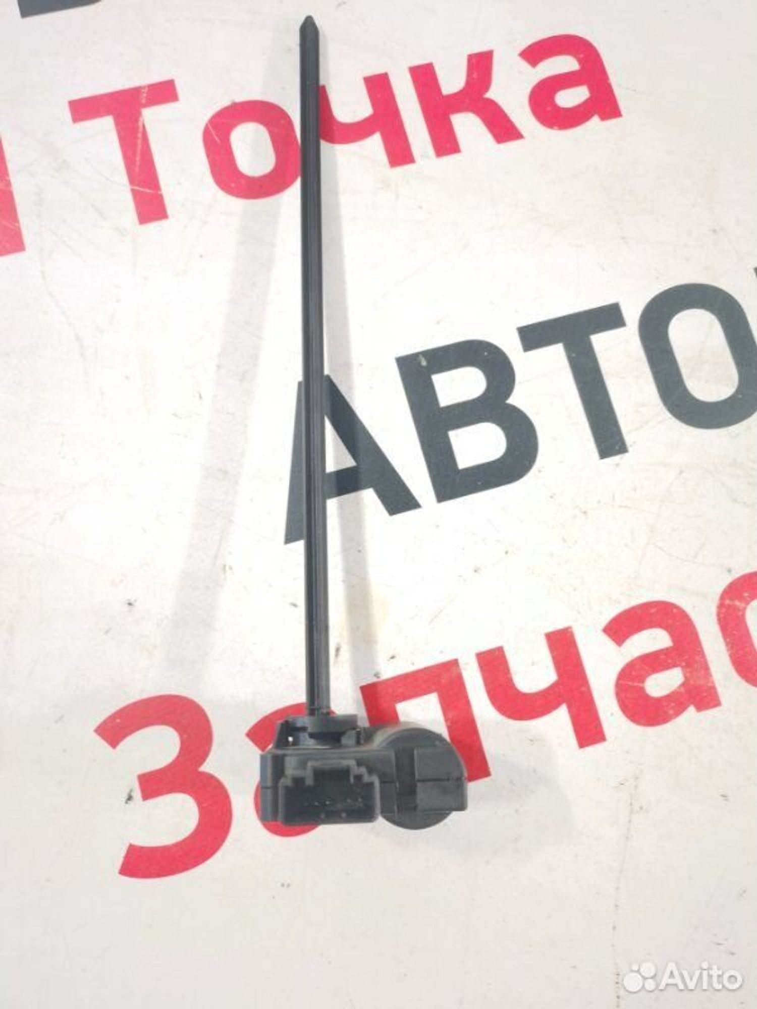 https://gcs.partsauto.market/rn-stockpro.appspot.com/thmbs/afb38d96ab8c9795ecac00e406b21163/f43313419616e7a9bfc8e78c5552dc6e/0f1d8db48818a19e23a4474a01fc81c6.jpg
