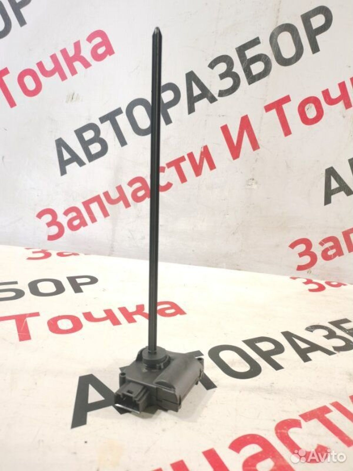 https://gcs.partsauto.market/rn-stockpro.appspot.com/thmbs/afb38d96ab8c9795ecac00e406b21163/f43313419616e7a9bfc8e78c5552dc6e/1f2af1d6aed089d61ef76421dfdc99aa.jpg
