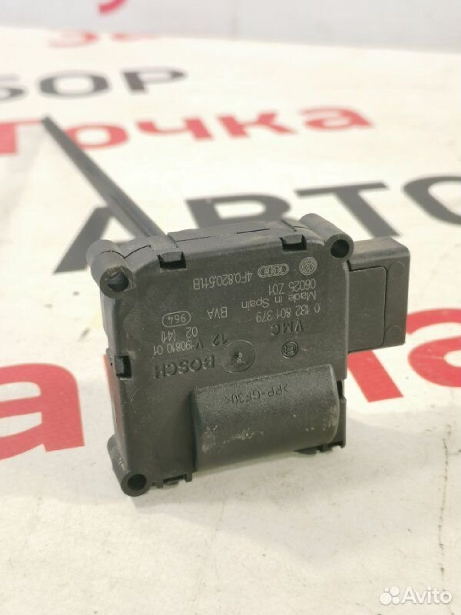 https://gcs.partsauto.market/rn-stockpro.appspot.com/thmbs/afb38d96ab8c9795ecac00e406b21163/f43313419616e7a9bfc8e78c5552dc6e/2e0fea9ad7b136fcdf096cfc758db096.jpg