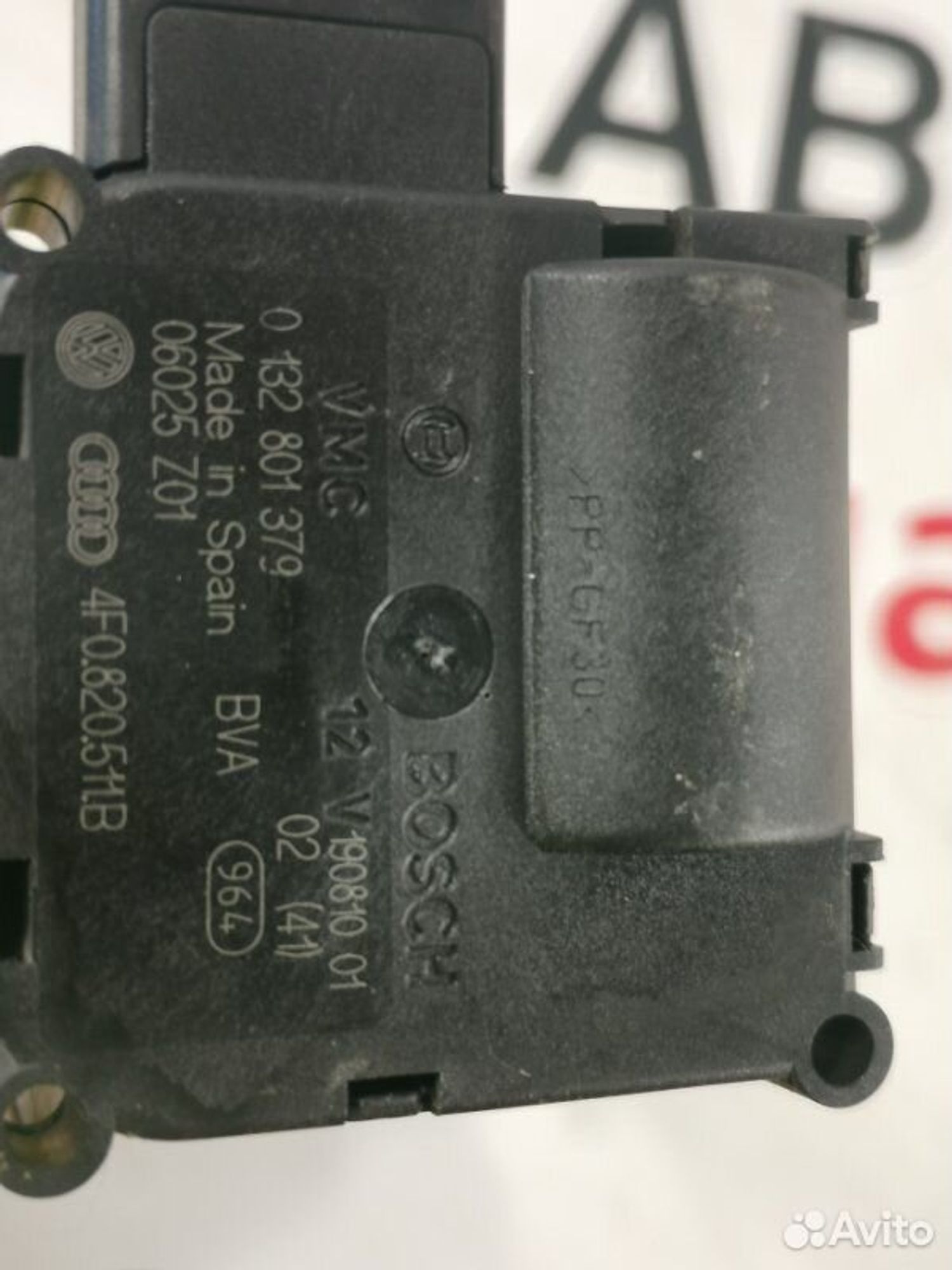 https://gcs.partsauto.market/rn-stockpro.appspot.com/thmbs/afb38d96ab8c9795ecac00e406b21163/f43313419616e7a9bfc8e78c5552dc6e/ab672358f8646d7d36ea7a2bb3d7a82f.jpg