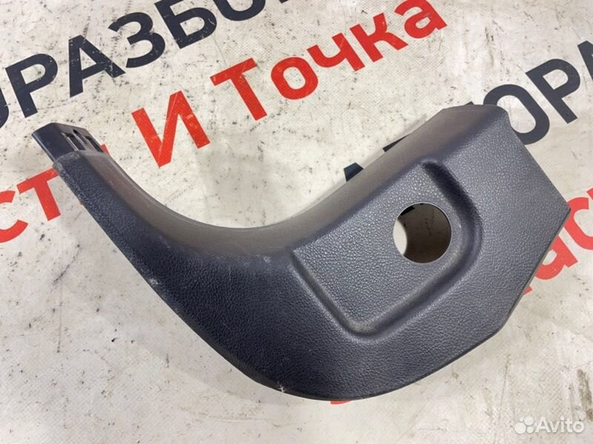 Обшивка салона передняя левая Ford Focus универсал