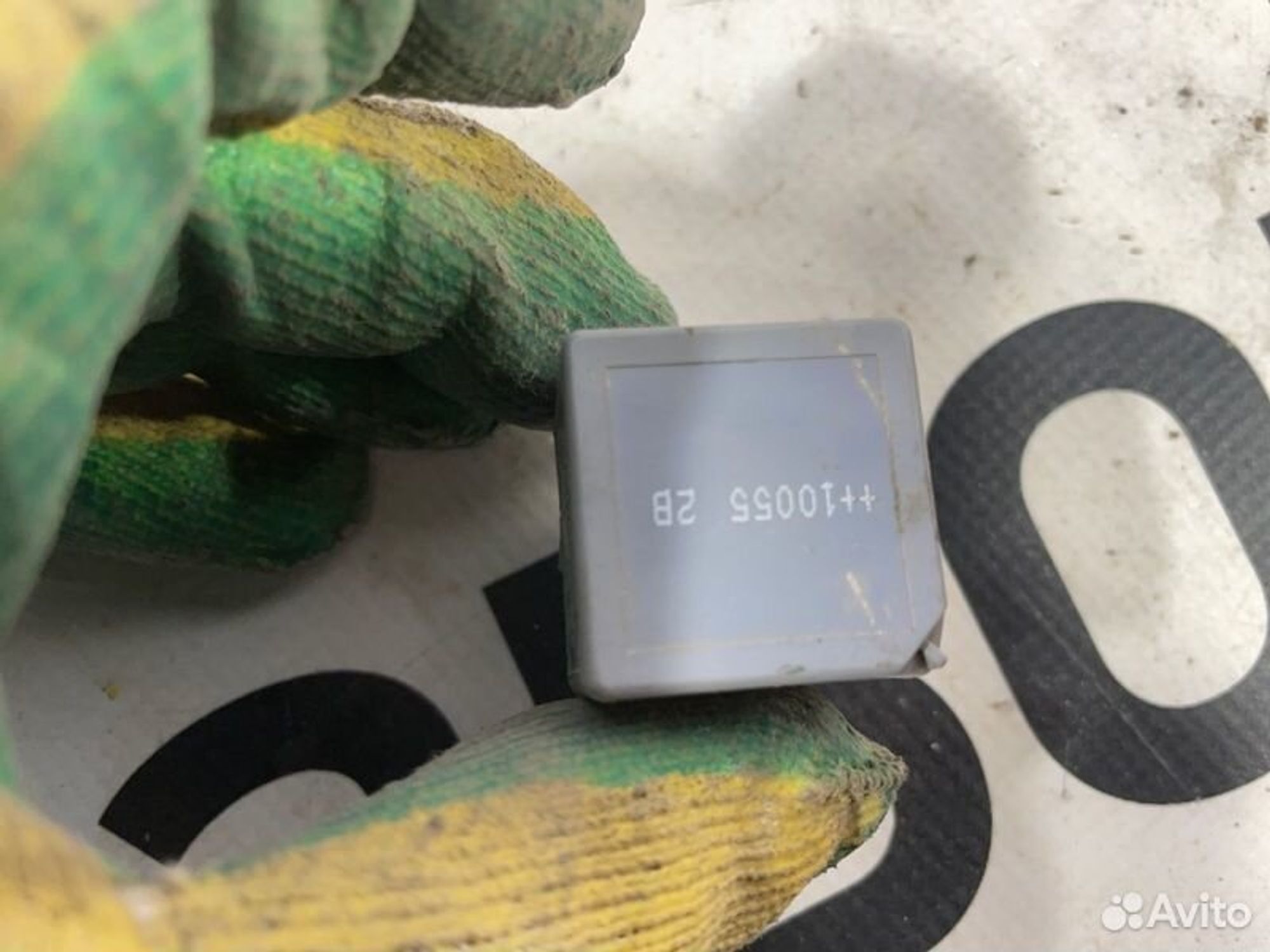 https://gcs.partsauto.market/rn-stockpro.appspot.com/thmbs/afb38d96ab8c9795ecac00e406b21163/f44884682dafef7a69978764f39ac646/99497f13608f7b31b78549696f908af9.jpg
