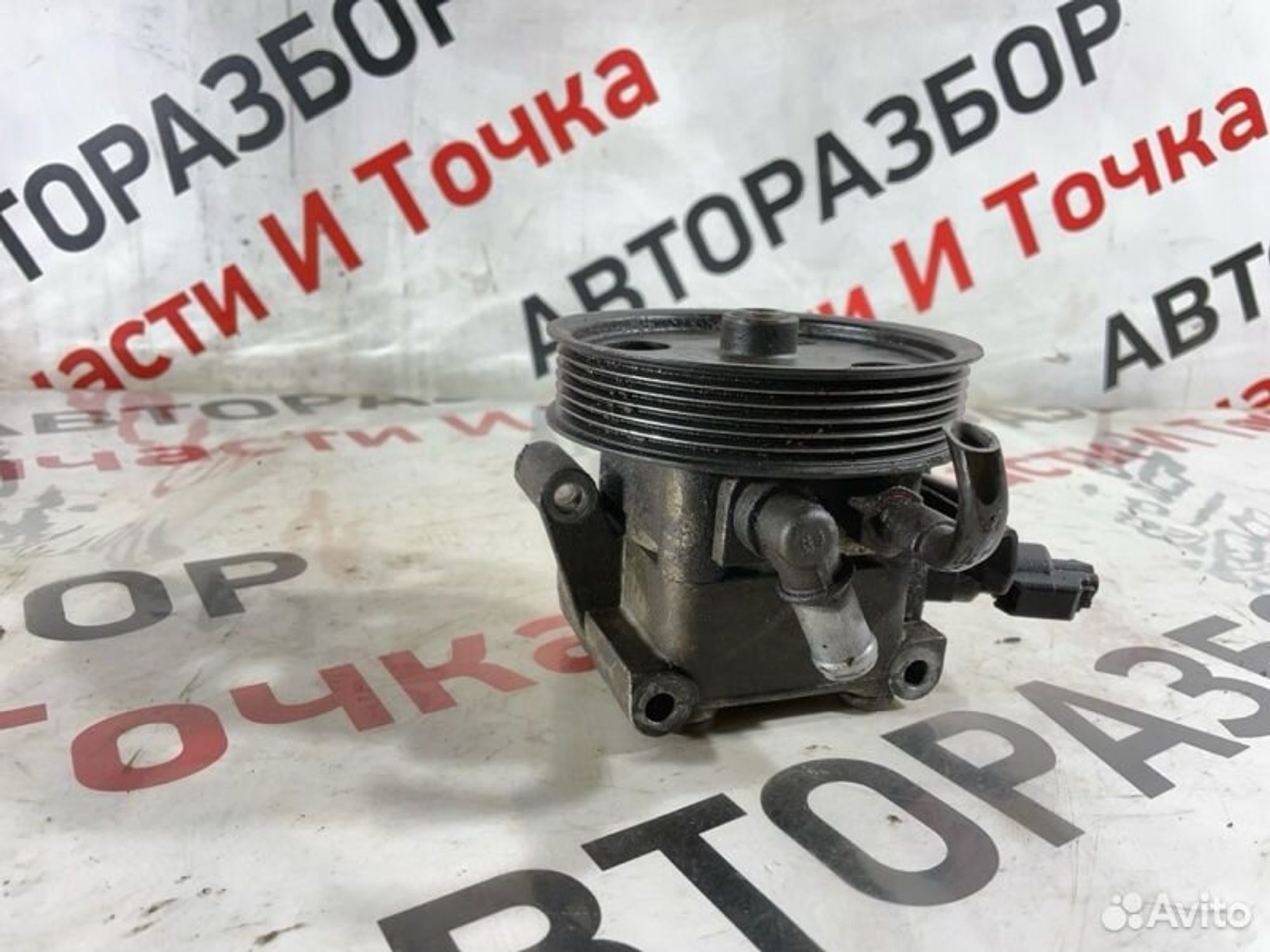 https://gcs.partsauto.market/rn-stockpro.appspot.com/thmbs/afb38d96ab8c9795ecac00e406b21163/f4498d1f9606b3322dcdcd7709e86032/c0cccb8b31838bf6e71c3719beca43c6.jpg